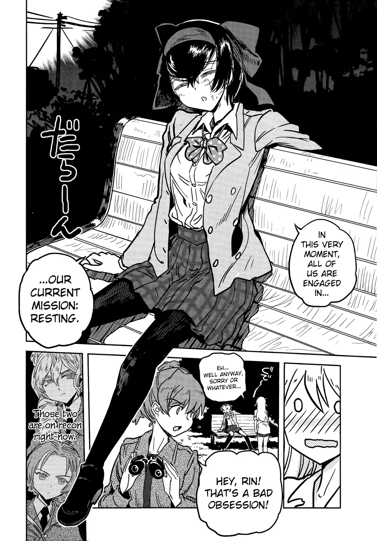 Girls & Panzer - Ribbon no Musha Chapter 37 page 11 - Chapter 37: The Death Match of Komoro (Part 4)