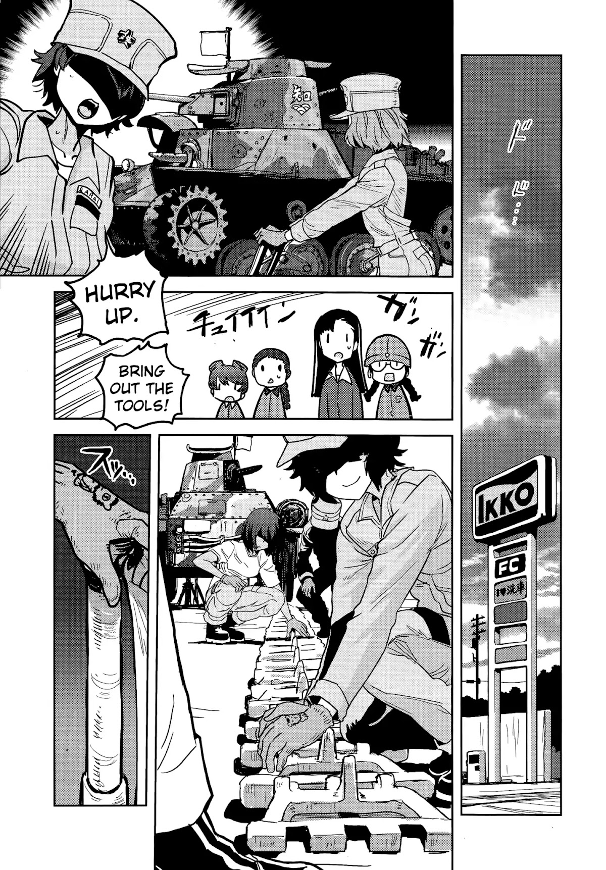 Girls & Panzer - Ribbon no Musha Chapter 37 page 14 - Chapter 37: The Death Match of Komoro (Part 4)