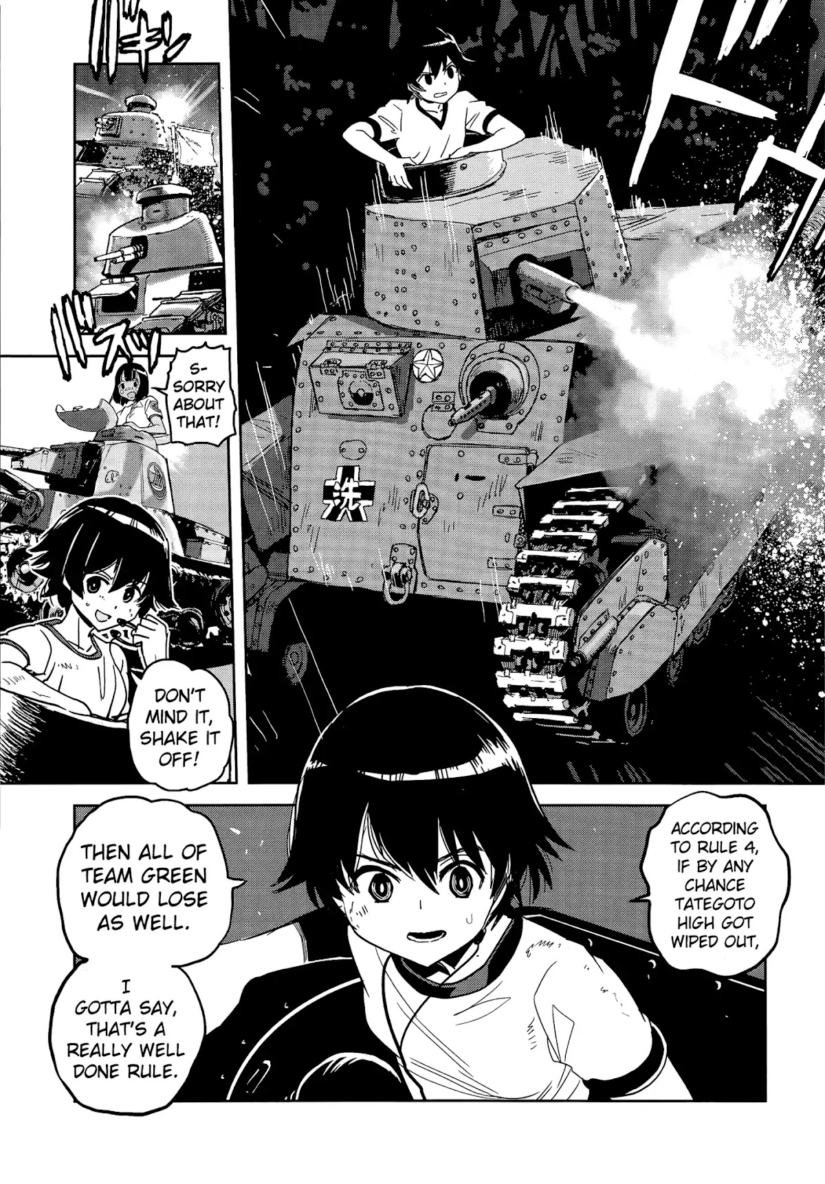 Girls & Panzer - Ribbon no Musha Chapter 37 page 29 - Chapter 37: The Death Match of Komoro (Part 4)