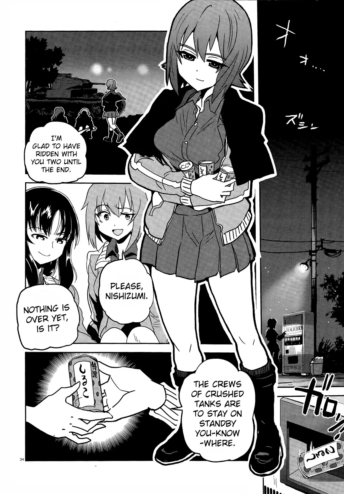 Girls & Panzer - Ribbon no Musha Chapter 37 page 36 - Chapter 37: The Death Match of Komoro (Part 4)