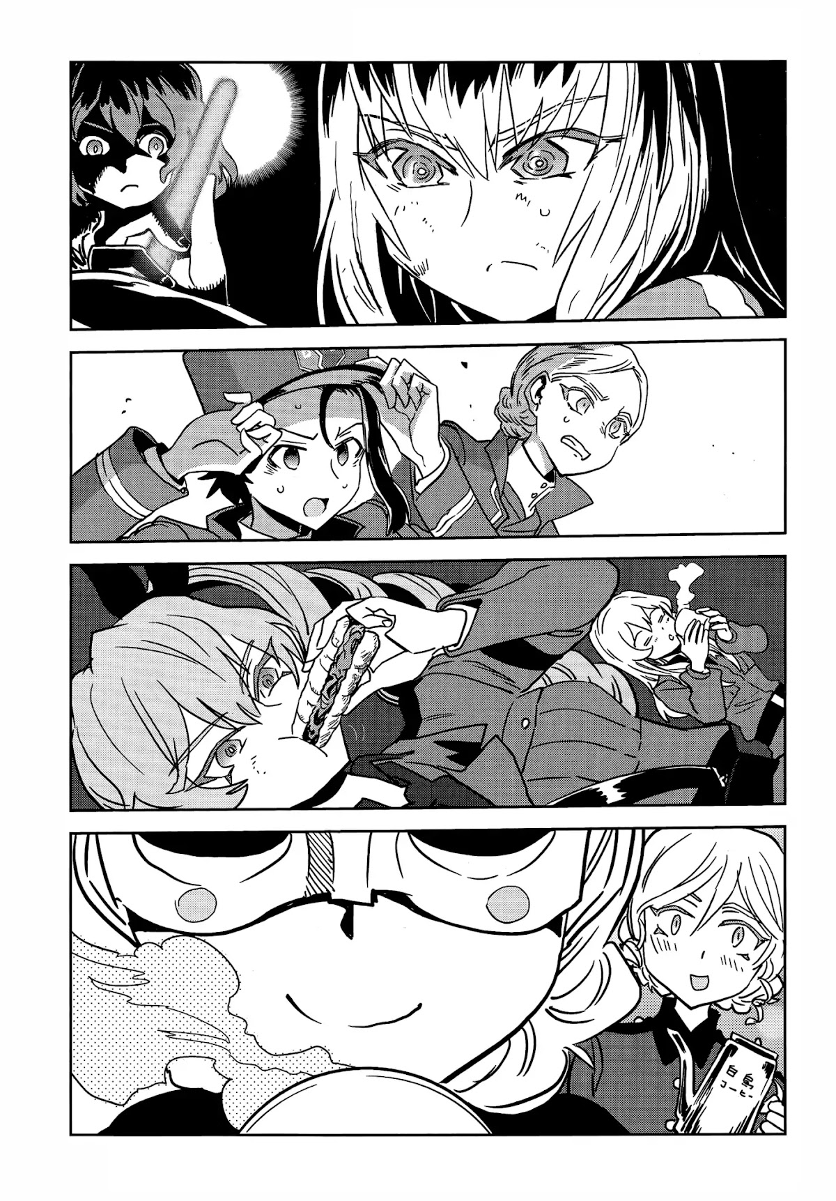 Girls & Panzer - Ribbon no Musha Chapter 37 page 39 - Chapter 37: The Death Match of Komoro (Part 4)