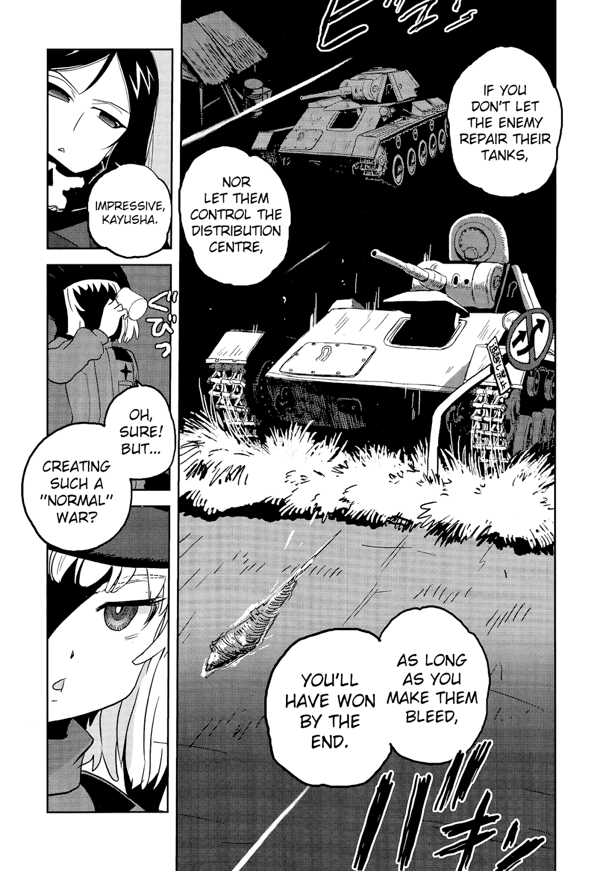 Girls & Panzer - Ribbon no Musha Chapter 38 page 15 - Chapter 38: The Death Match of Komoro (Part 5)