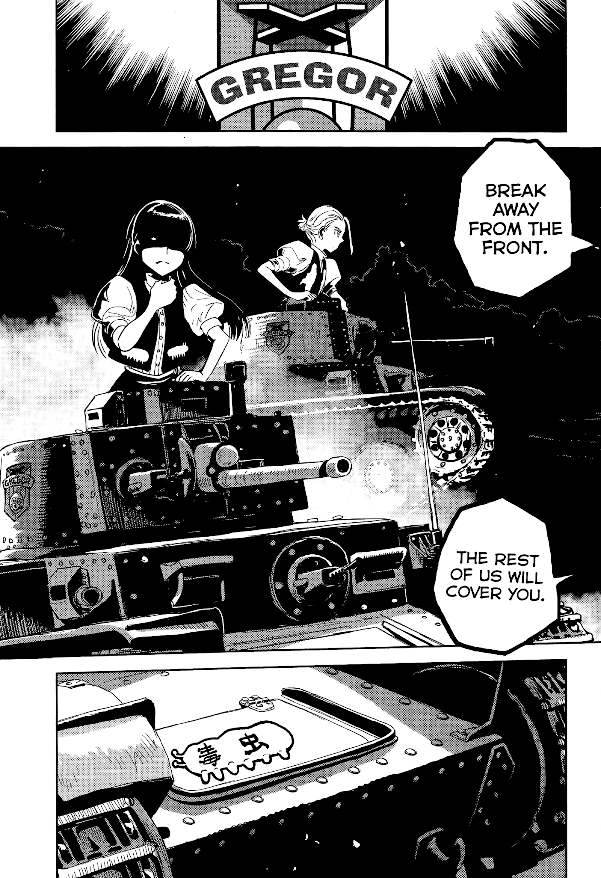 Girls & Panzer - Ribbon no Musha Chapter 38 page 17 - Chapter 38: The Death Match of Komoro (Part 5)