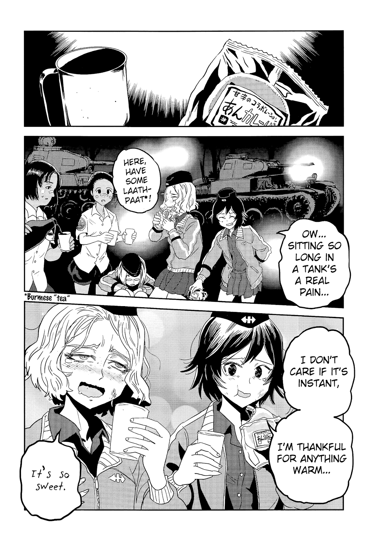 Girls & Panzer - Ribbon no Musha Chapter 38 page 3 - Chapter 38: The Death Match of Komoro (Part 5)