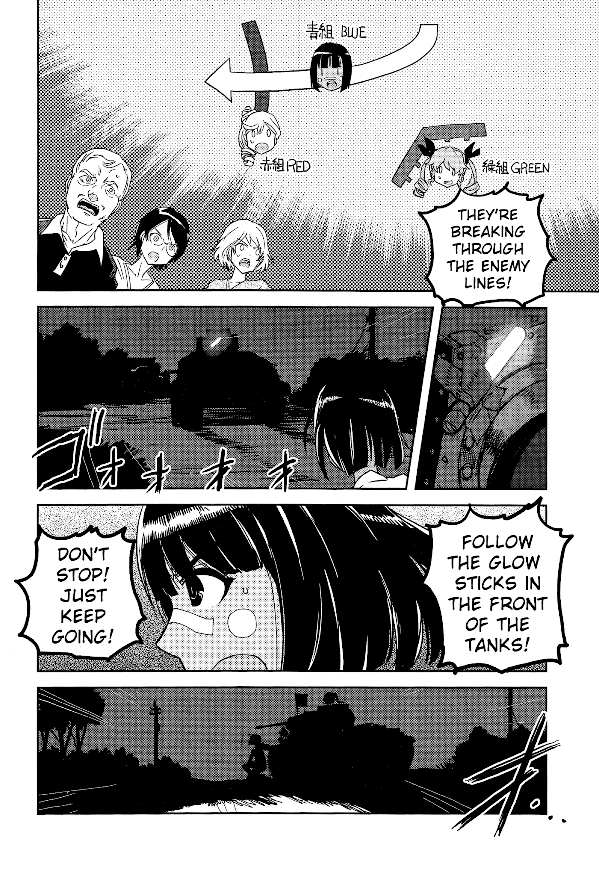 Girls & Panzer - Ribbon no Musha Chapter 38 page 38 - Chapter 38: The Death Match of Komoro (Part 5)