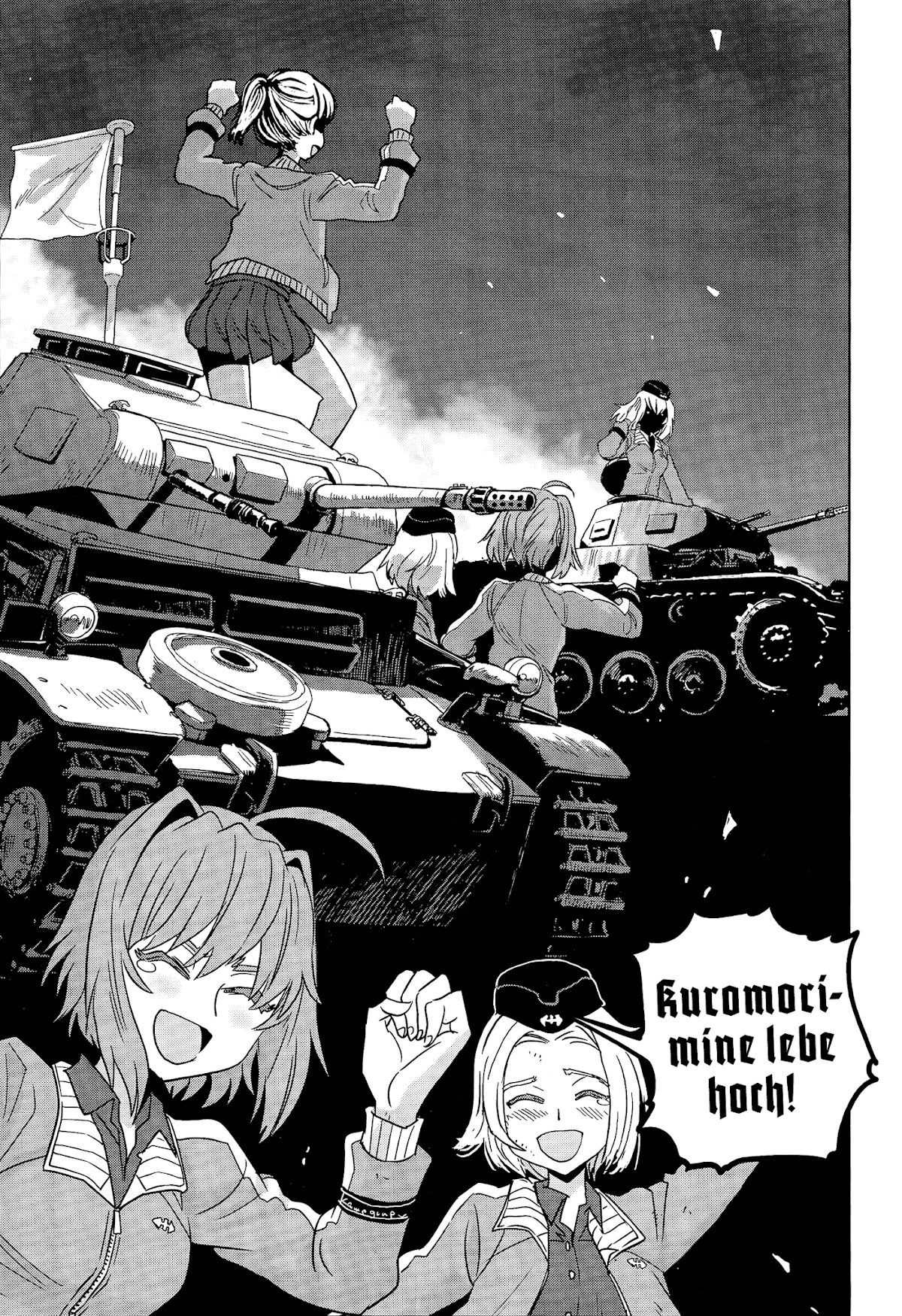 Girls & Panzer - Ribbon no Musha Chapter 38 page 39 - Chapter 38: The Death Match of Komoro (Part 5)