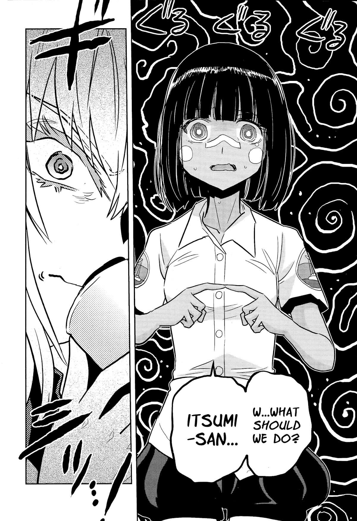 Girls & Panzer - Ribbon no Musha Chapter 38 page 6 - Chapter 38: The Death Match of Komoro (Part 5)