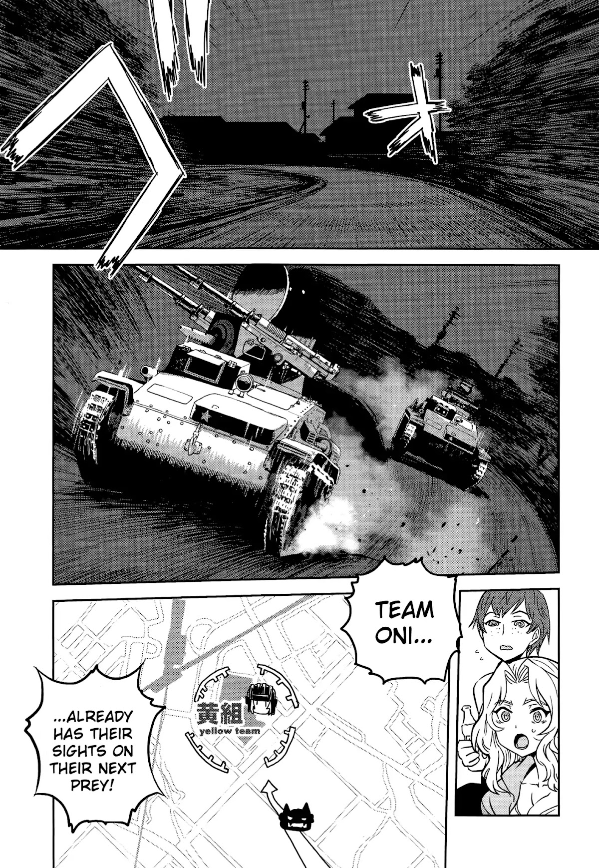 Girls & Panzer - Ribbon no Musha Chapter 39 page 1 - Chapter 39: The Death Match of Komoro (Part 6)