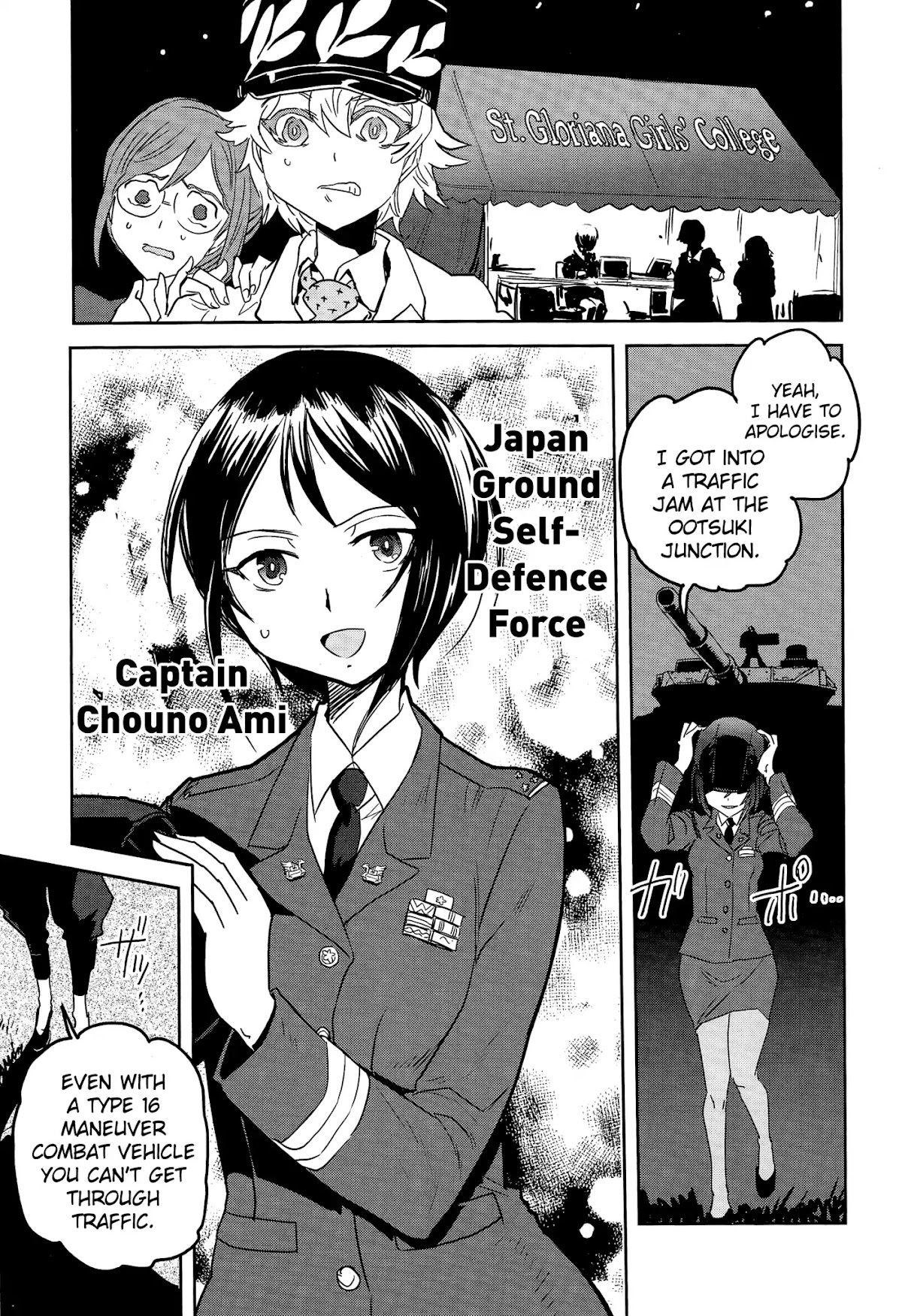 Girls & Panzer - Ribbon no Musha Chapter 39 page 13 - Chapter 39: The Death Match of Komoro (Part 6)