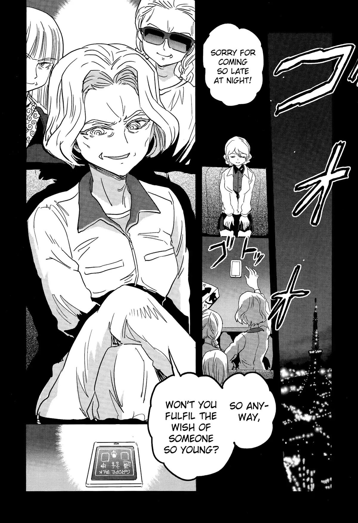 Girls & Panzer - Ribbon no Musha Chapter 39 page 17 - Chapter 39: The Death Match of Komoro (Part 6)