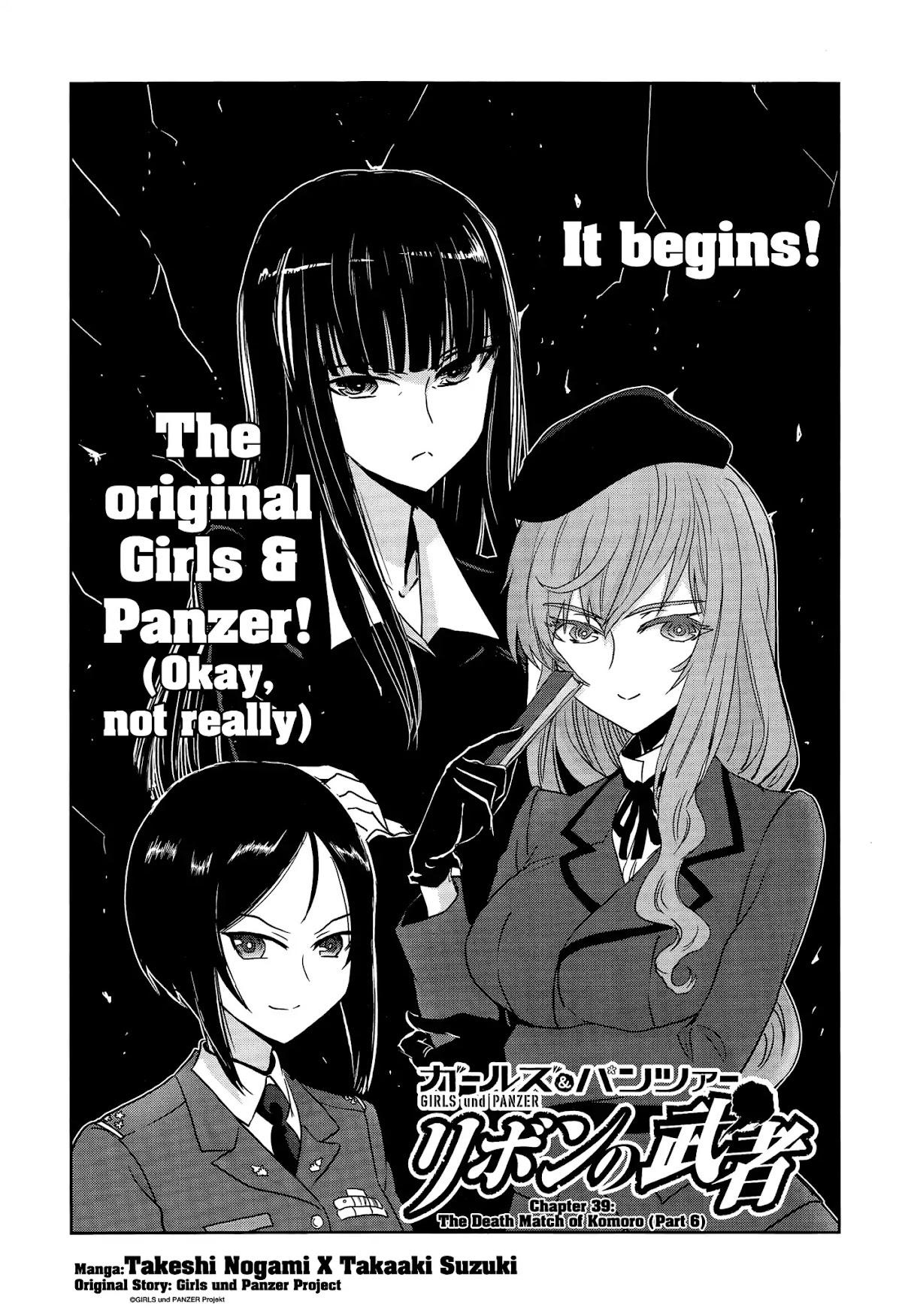 Girls & Panzer - Ribbon no Musha Chapter 39 page 2 - Chapter 39: The Death Match of Komoro (Part 6)