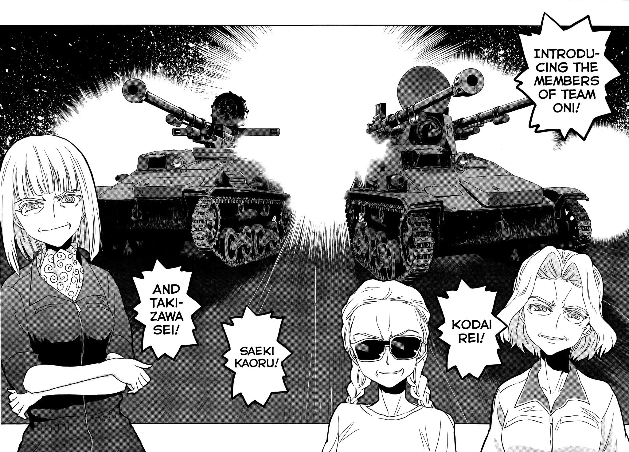 Girls & Panzer - Ribbon no Musha Chapter 39 page 26 - Chapter 39: The Death Match of Komoro (Part 6)
