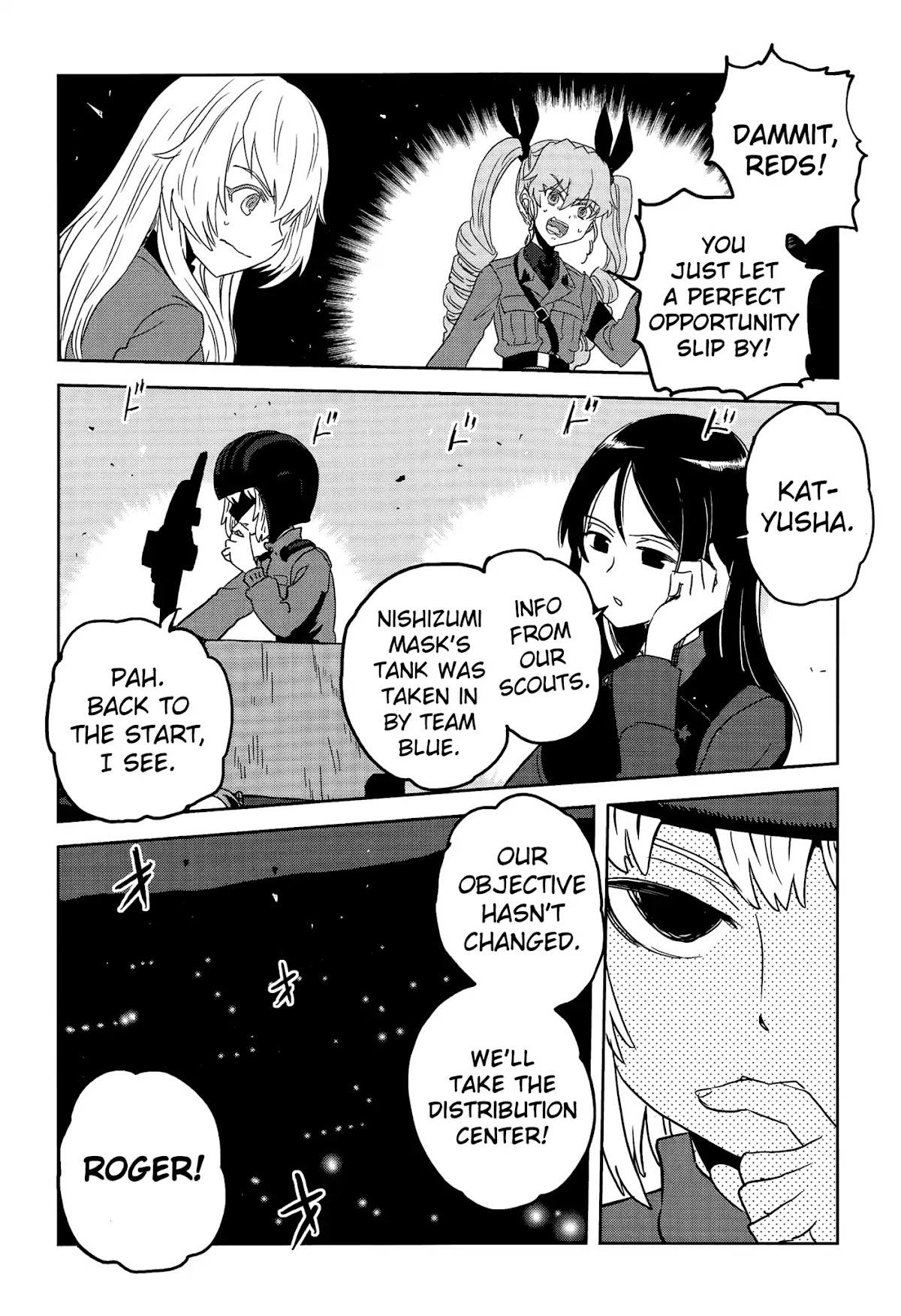 Girls & Panzer - Ribbon no Musha Chapter 39 page 4 - Chapter 39: The Death Match of Komoro (Part 6)