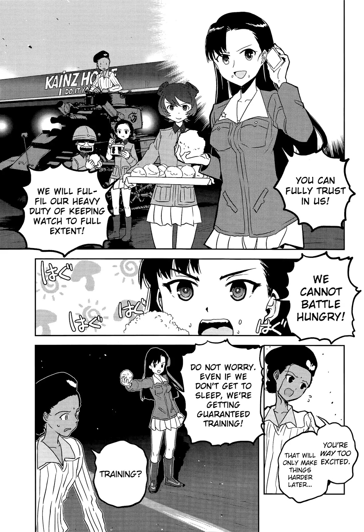 Girls & Panzer - Ribbon no Musha Chapter 39 page 7 - Chapter 39: The Death Match of Komoro (Part 6)