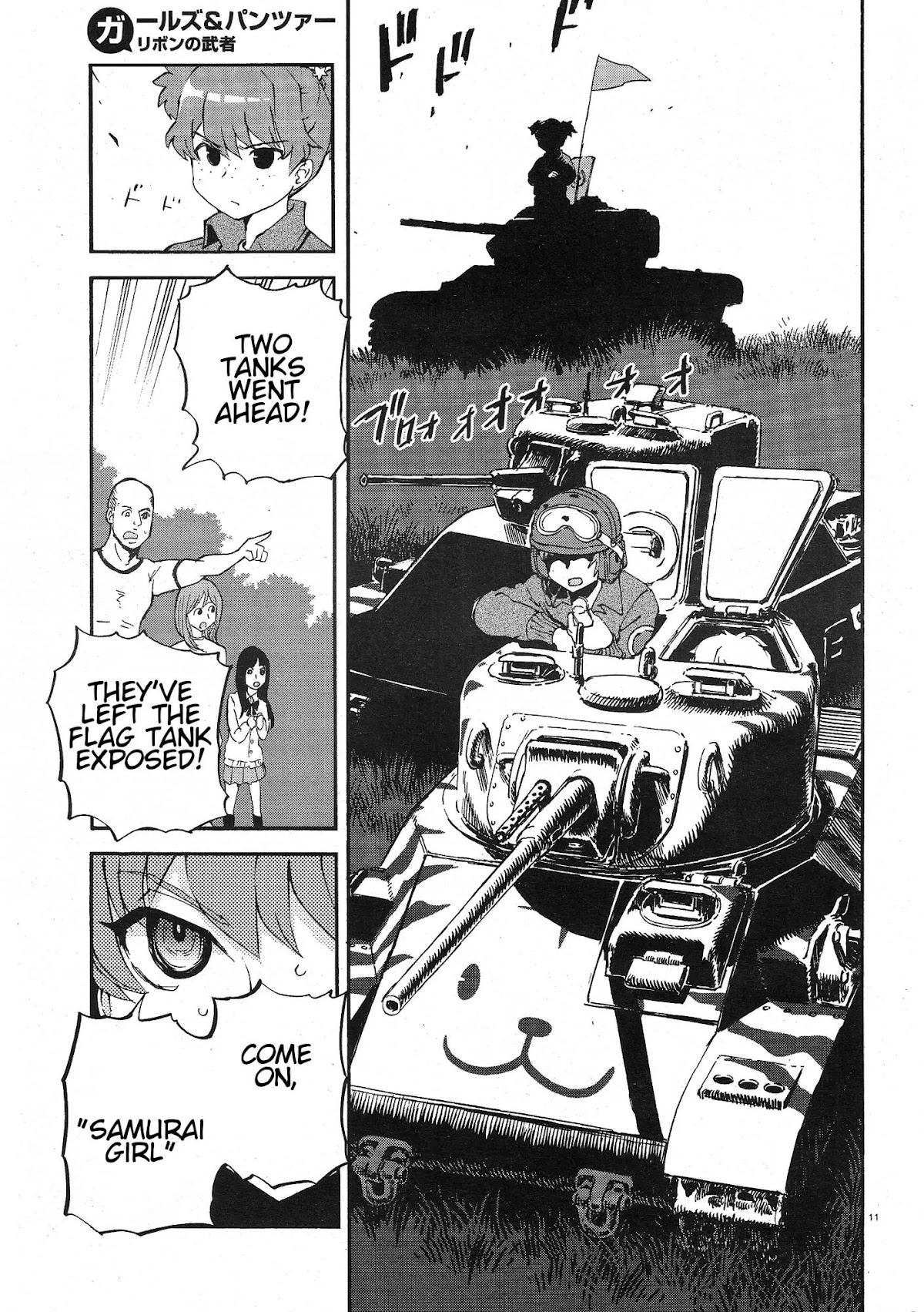 Girls & Panzer - Ribbon no Musha Chapter 4 page 11 - Chapter 4: Centipede Team, Move Out!