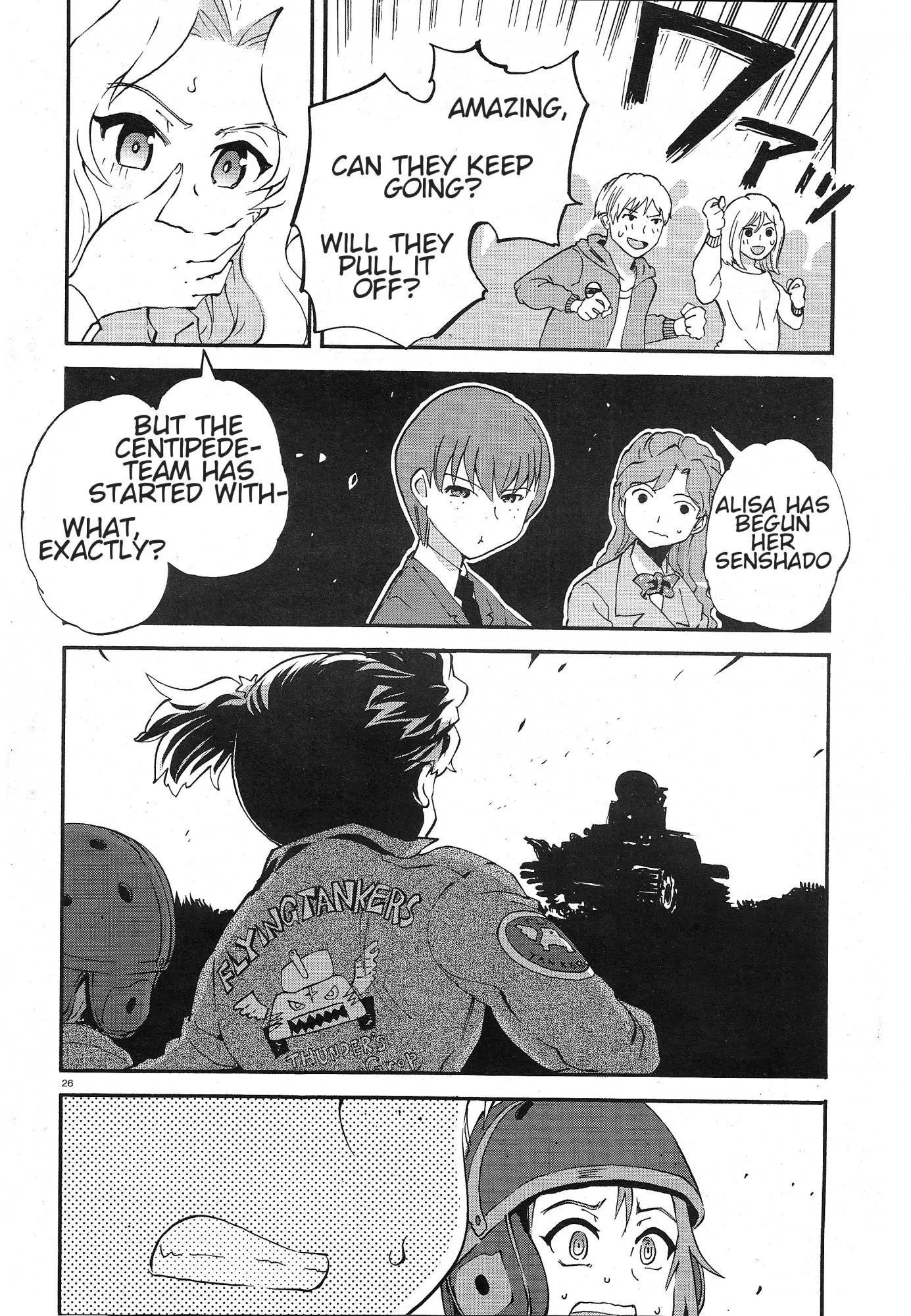 Girls & Panzer - Ribbon no Musha Chapter 4 page 25 - Chapter 4: Centipede Team, Move Out!