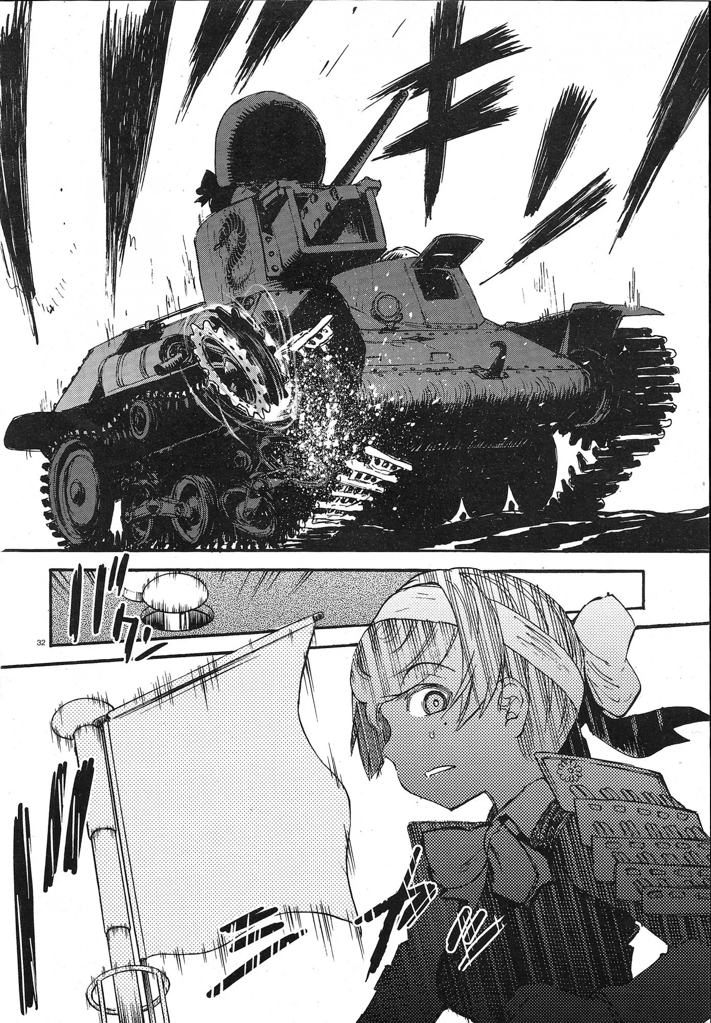 Girls & Panzer - Ribbon no Musha Chapter 4 page 30 - Chapter 4: Centipede Team, Move Out!