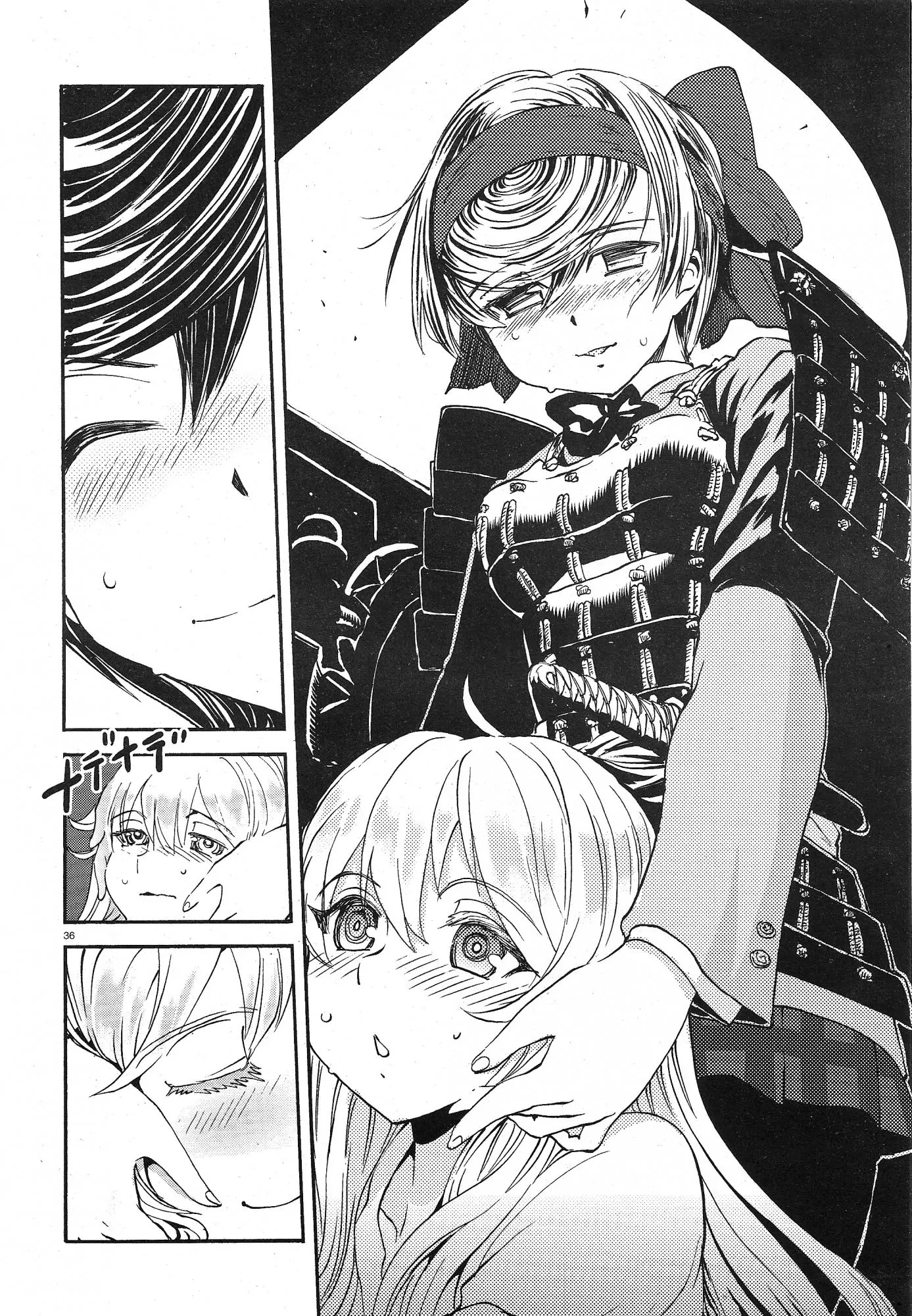 Girls & Panzer - Ribbon no Musha Chapter 4 page 34 - Chapter 4: Centipede Team, Move Out!
