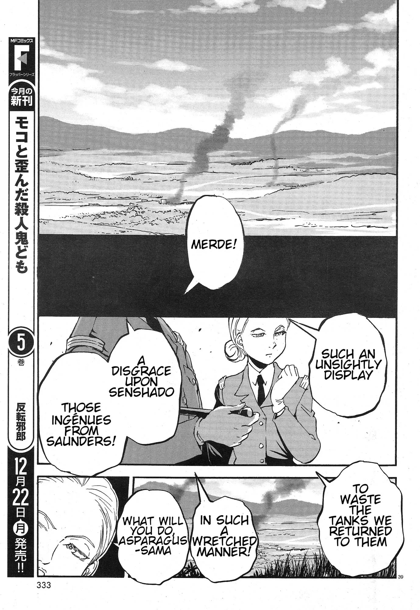 Girls & Panzer - Ribbon no Musha Chapter 4 page 37 - Chapter 4: Centipede Team, Move Out!