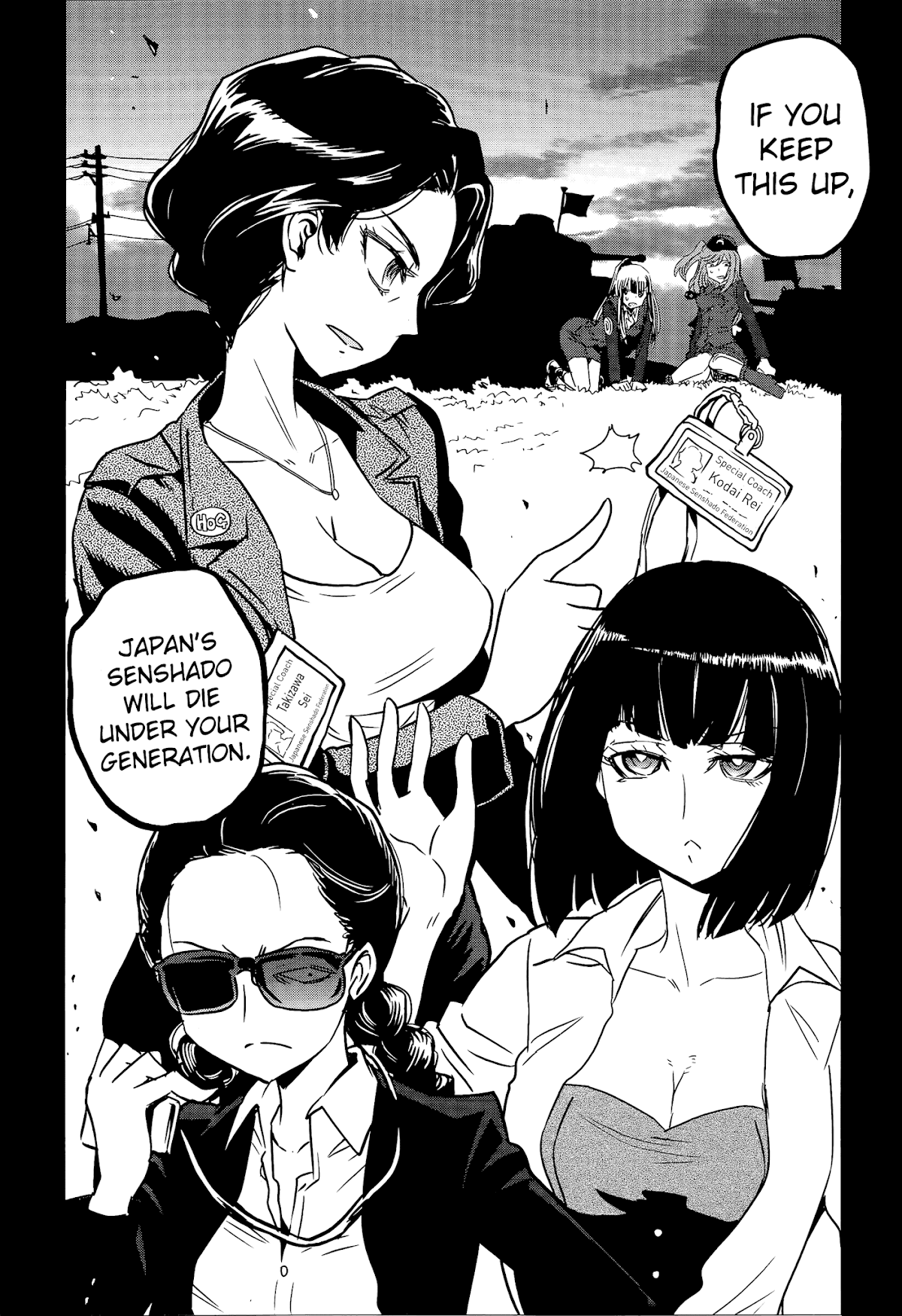 Girls & Panzer - Ribbon no Musha Chapter 40 page 18 - Chapter 40: The Death Match of Komoro (Part 7)