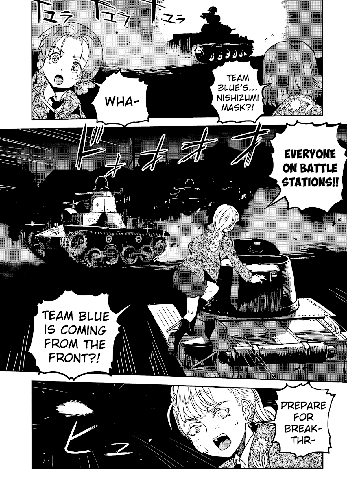 Girls & Panzer - Ribbon no Musha Chapter 40 page 25 - Chapter 40: The Death Match of Komoro (Part 7)