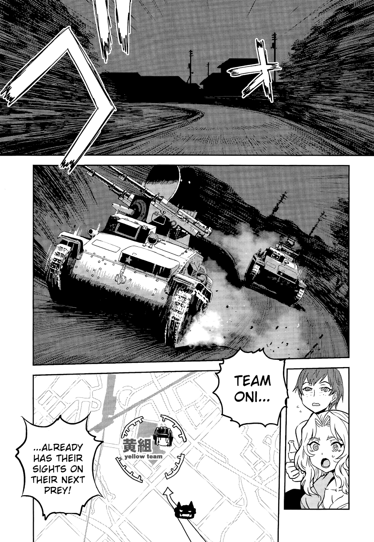 Girls & Panzer - Ribbon no Musha Chapter 40 page 3 - Chapter 40: The Death Match of Komoro (Part 7)