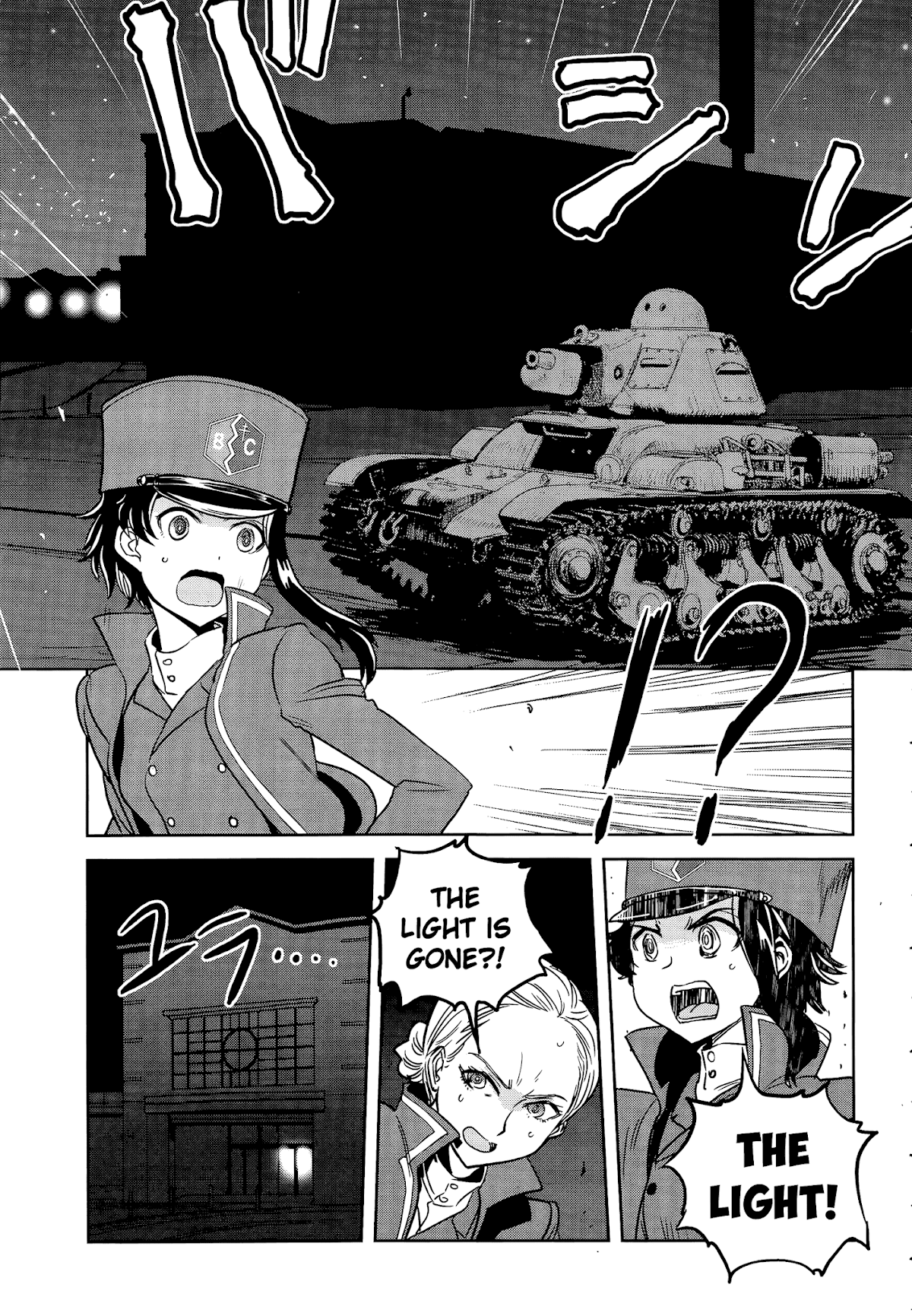 Girls & Panzer - Ribbon no Musha Chapter 40 page 5 - Chapter 40: The Death Match of Komoro (Part 7)