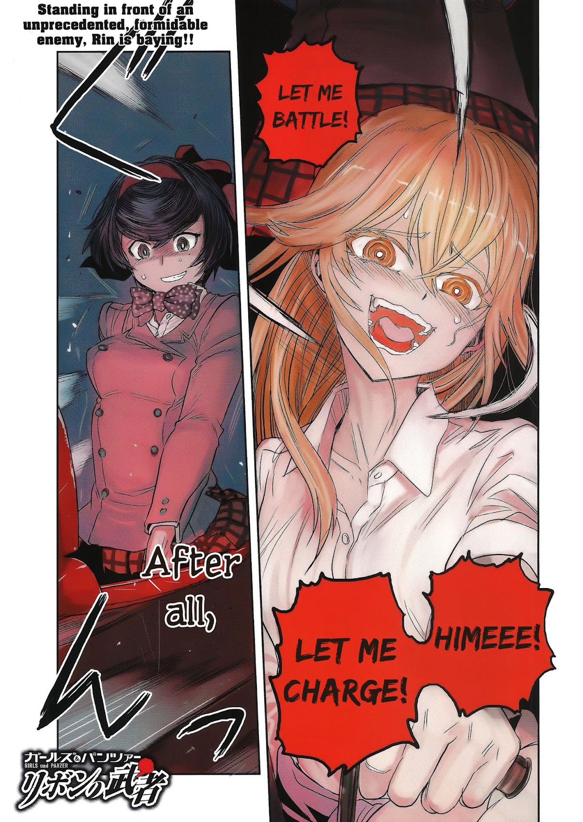 Girls & Panzer - Ribbon no Musha Chapter 41 page 1 - Chapter 41: The Death Match of Komoro (Part 8)
