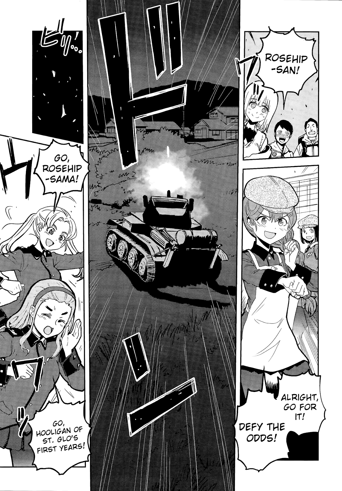 Girls & Panzer - Ribbon no Musha Chapter 41 page 14 - Chapter 41: The Death Match of Komoro (Part 8)