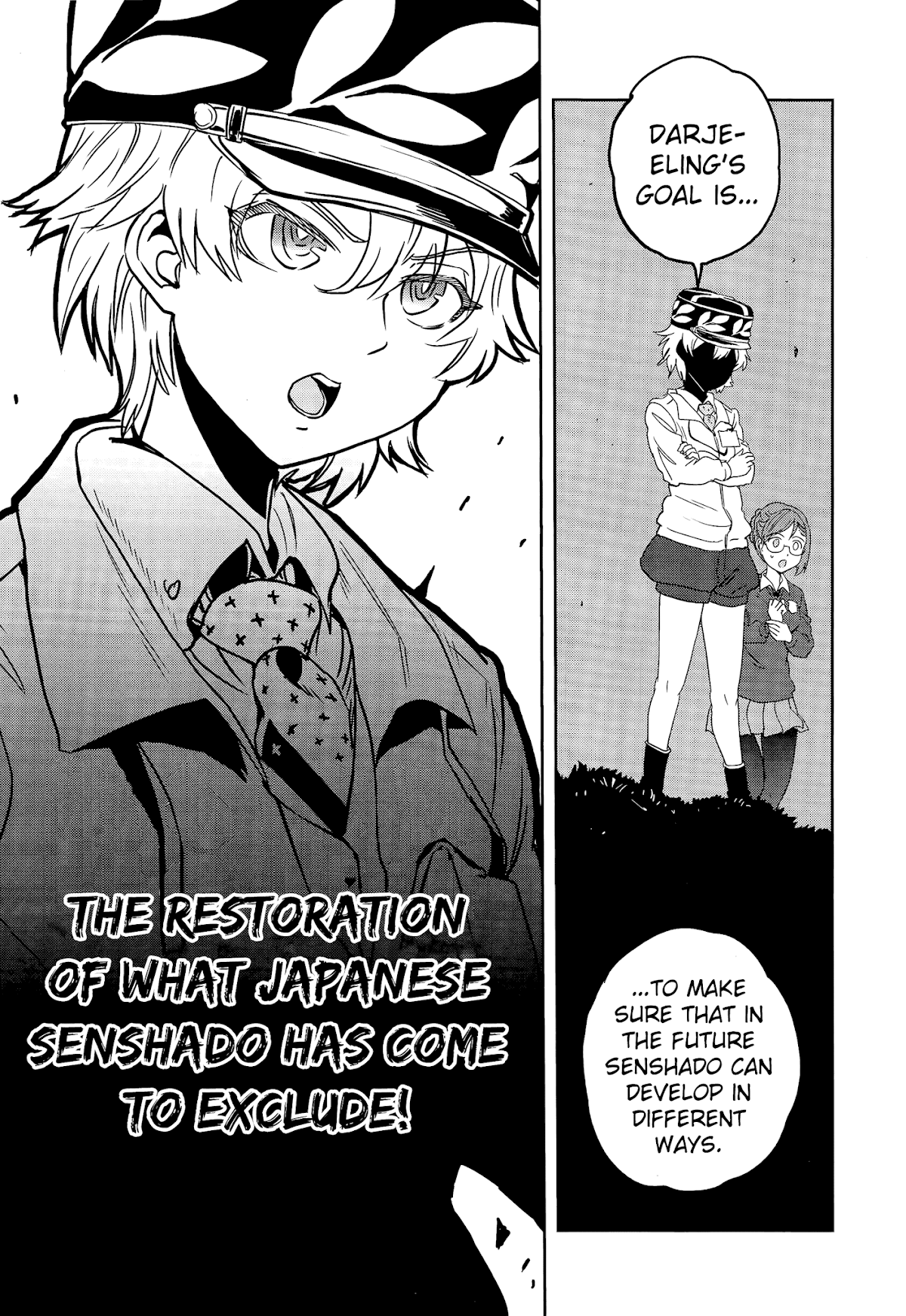 Girls & Panzer - Ribbon no Musha Chapter 41 page 23 - Chapter 41: The Death Match of Komoro (Part 8)