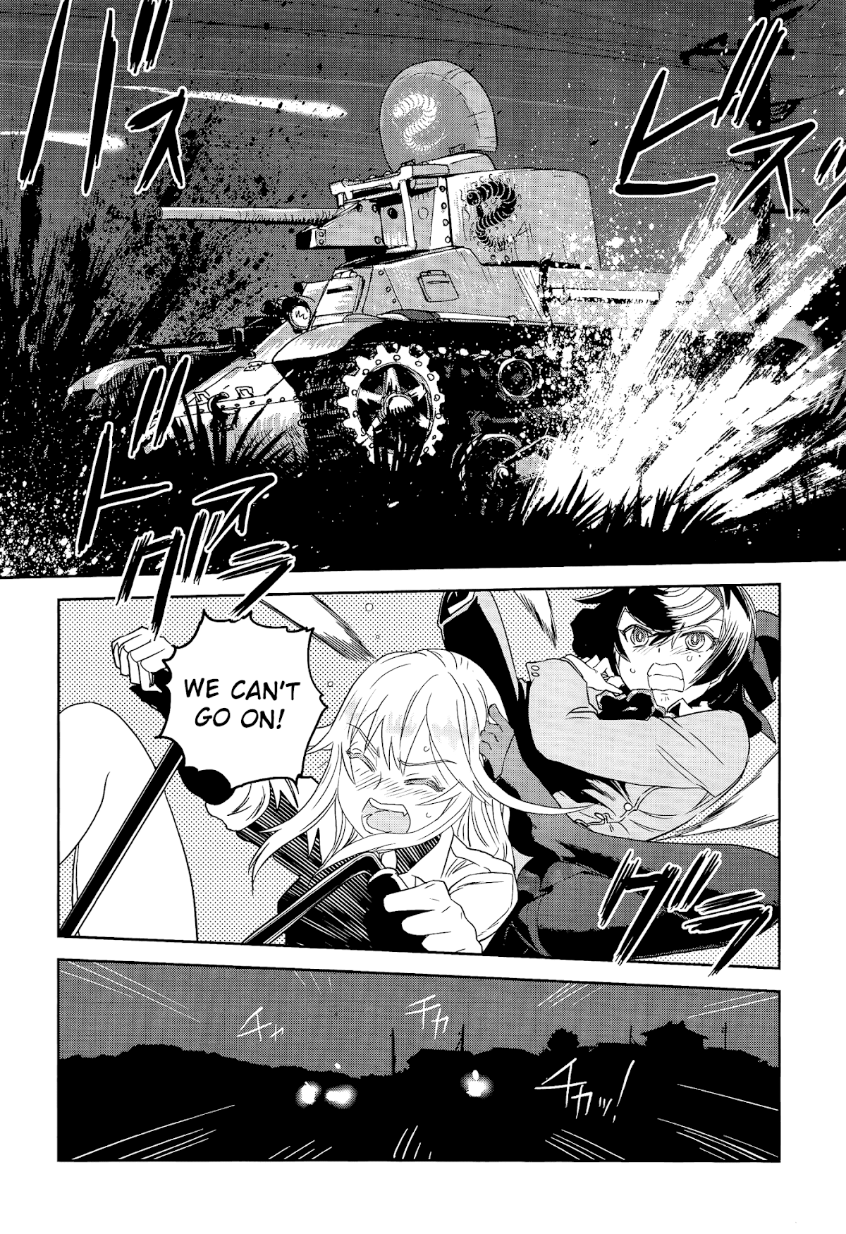 Girls & Panzer - Ribbon no Musha Chapter 41 page 28 - Chapter 41: The Death Match of Komoro (Part 8)
