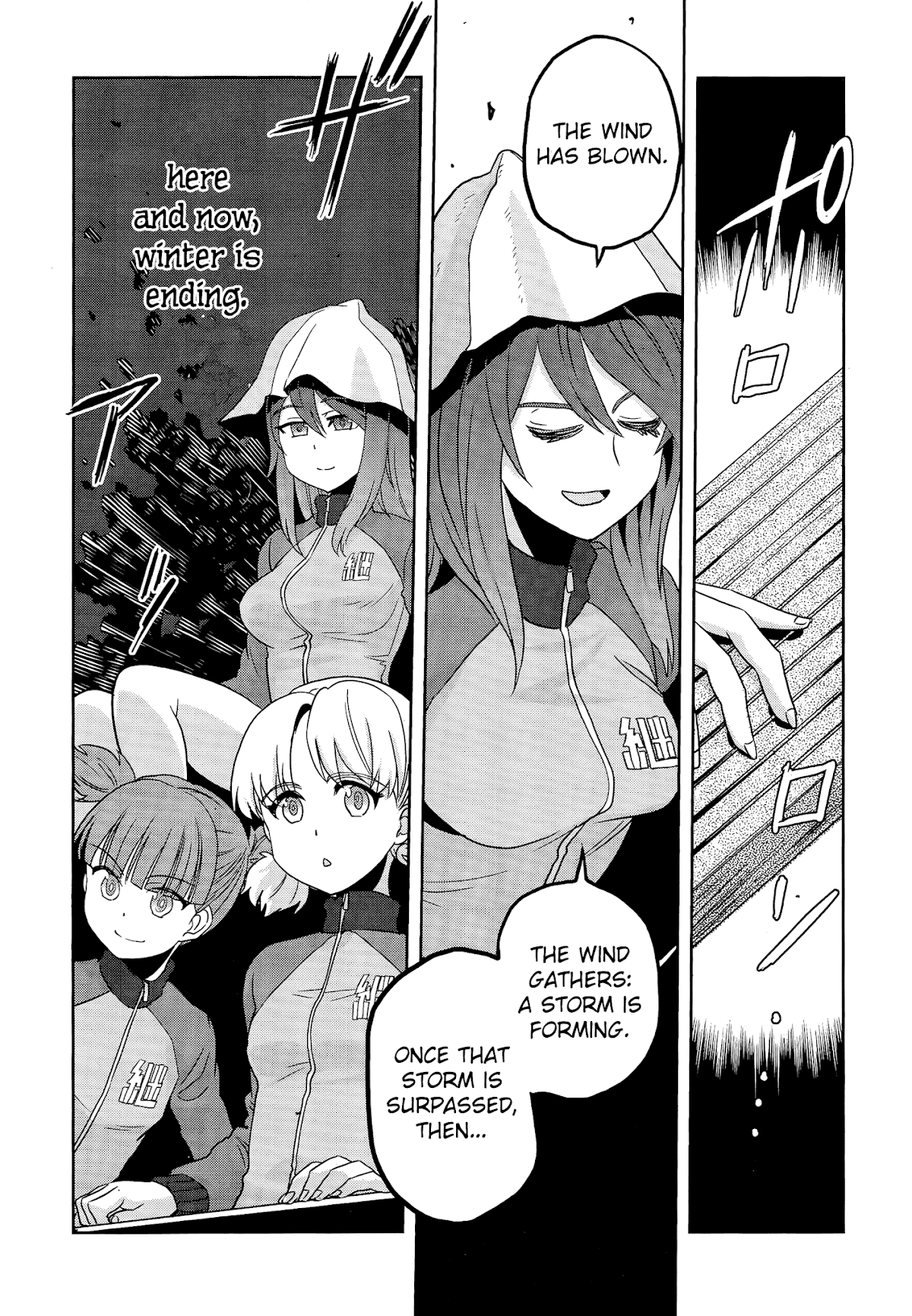 Girls & Panzer - Ribbon no Musha Chapter 41 page 33 - Chapter 41: The Death Match of Komoro (Part 8)
