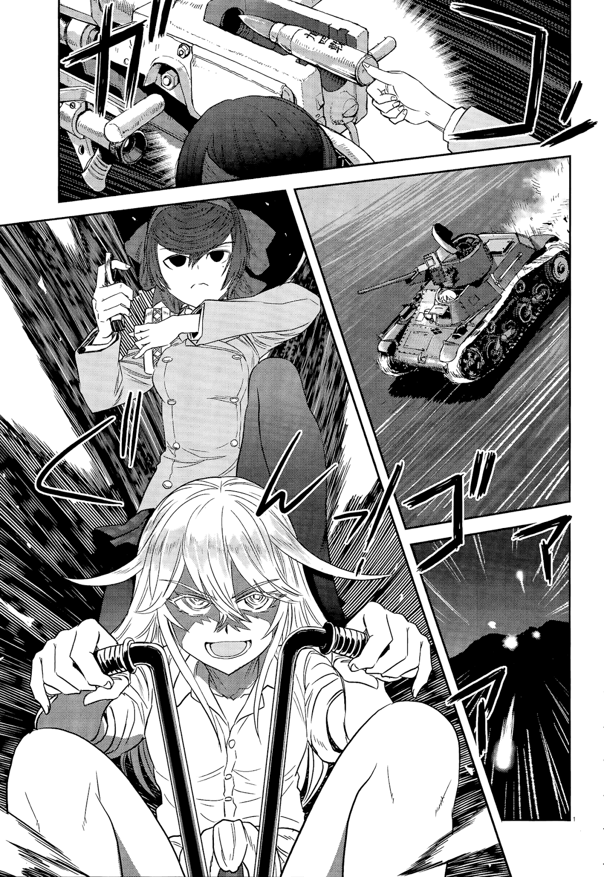 Girls & Panzer - Ribbon no Musha Chapter 41 page 4 - Chapter 41: The Death Match of Komoro (Part 8)
