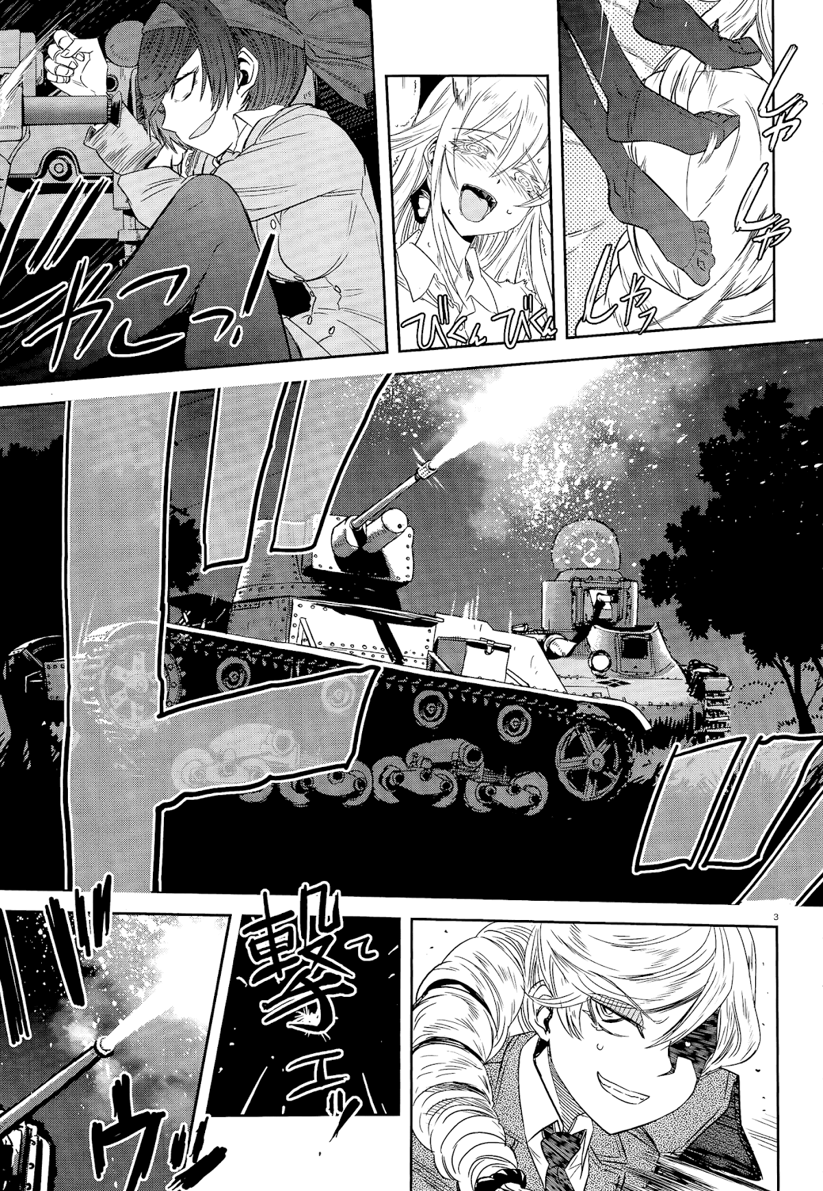 Girls & Panzer - Ribbon no Musha Chapter 41 page 6 - Chapter 41: The Death Match of Komoro (Part 8)