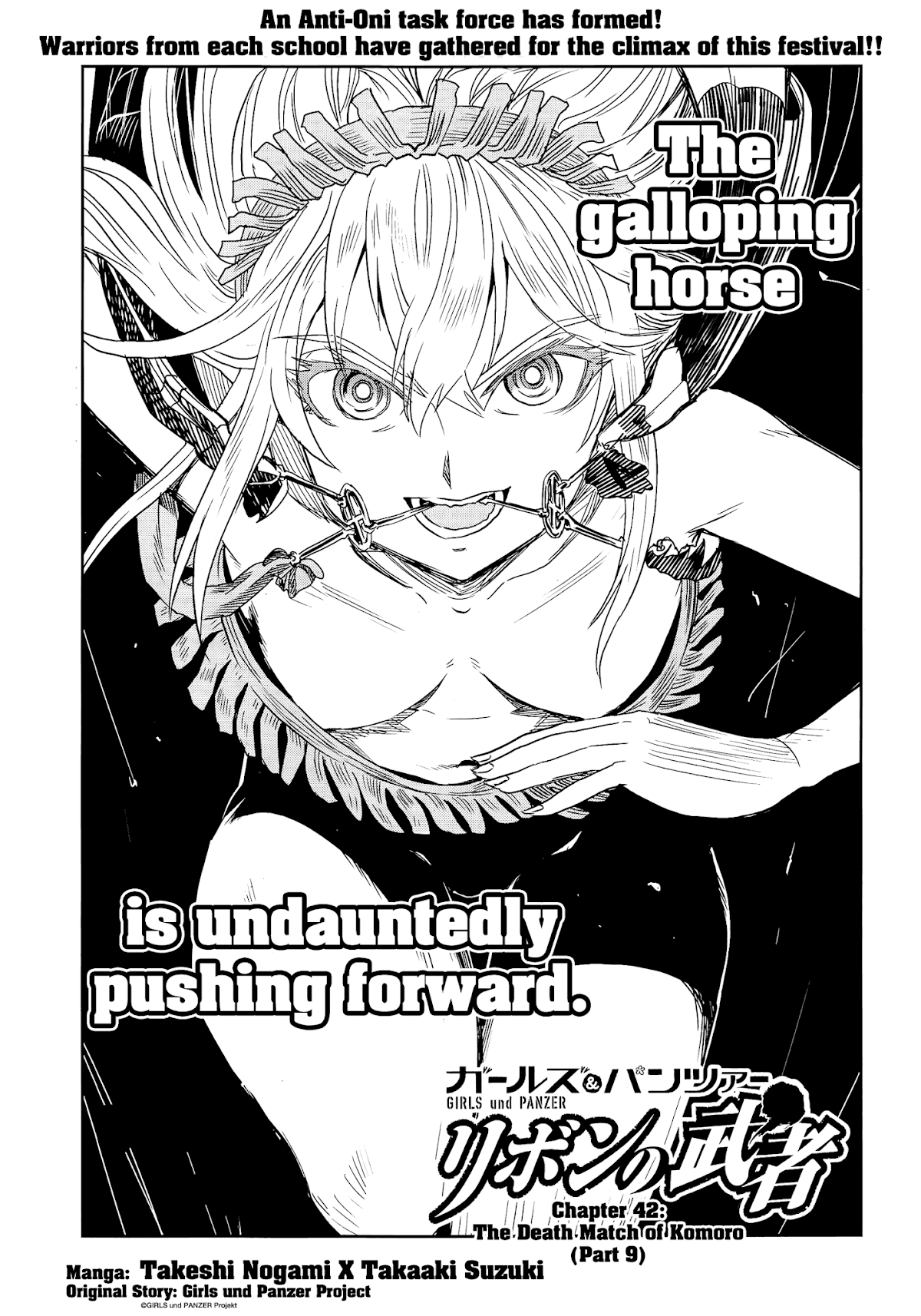 Girls & Panzer - Ribbon no Musha Chapter 42 page 1 - Chapter 42: The Death Match of Komoro (Part 9)