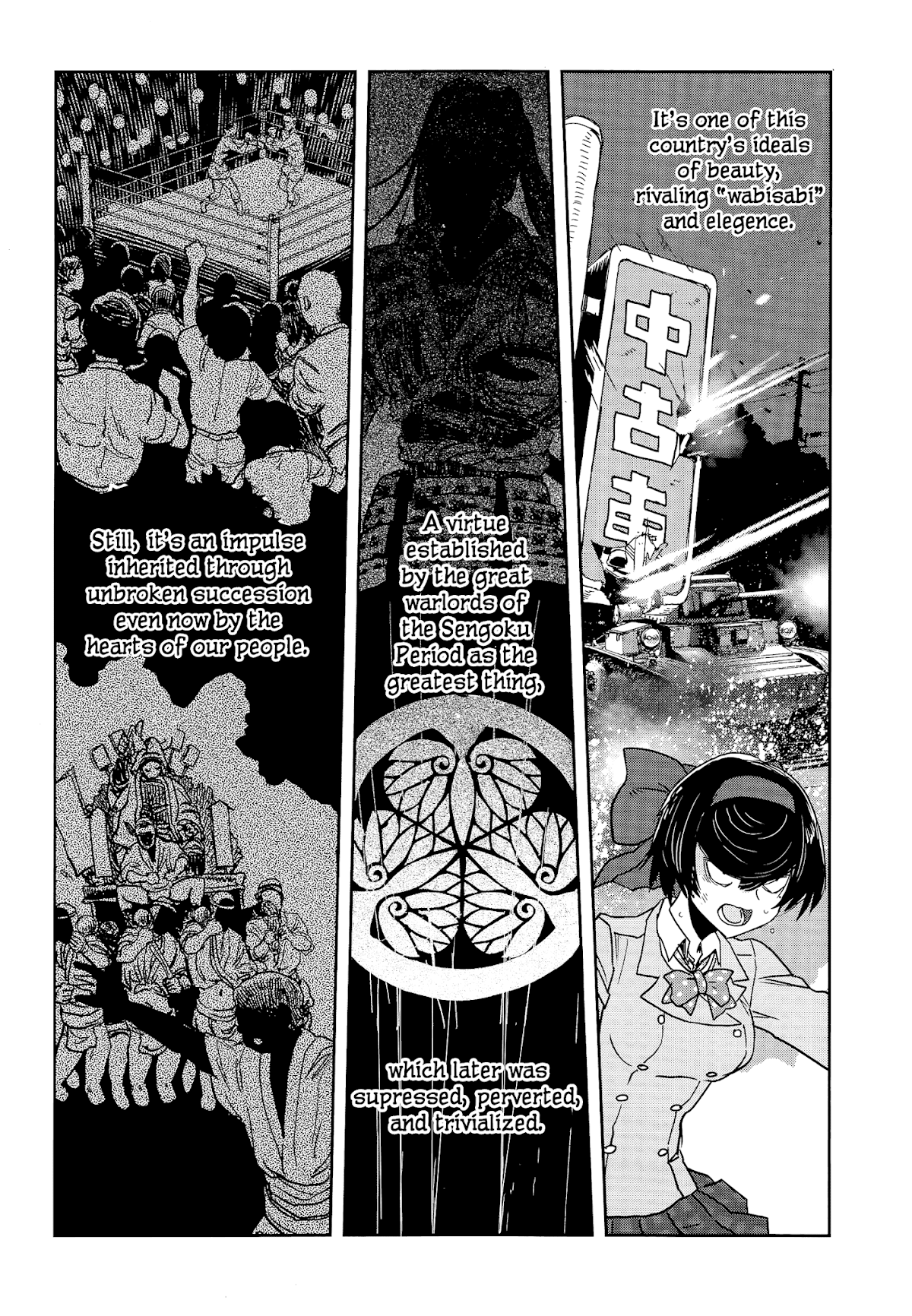 Girls & Panzer - Ribbon no Musha Chapter 42 page 12 - Chapter 42: The Death Match of Komoro (Part 9)
