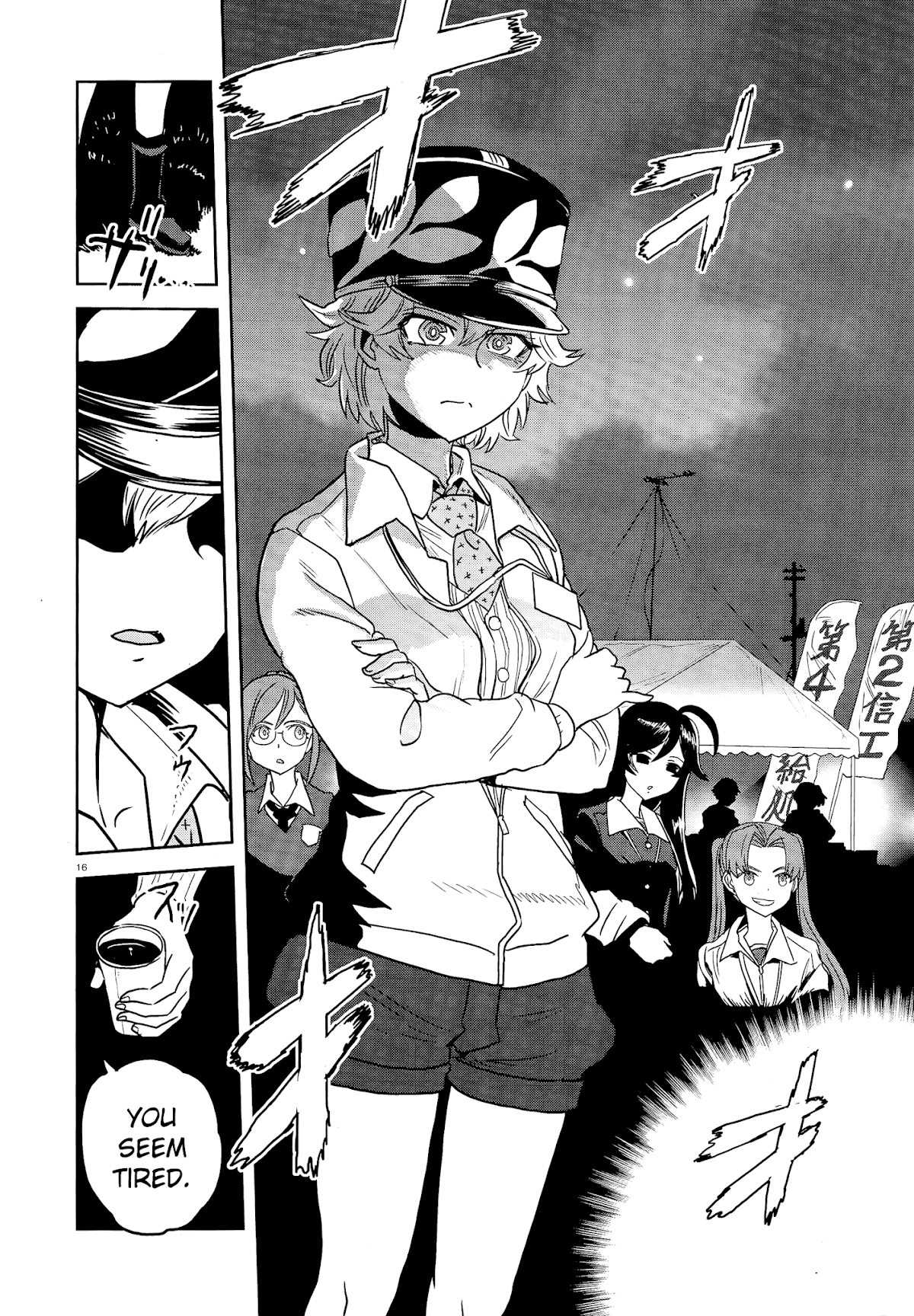 Girls & Panzer - Ribbon no Musha Chapter 42 page 15 - Chapter 42: The Death Match of Komoro (Part 9)