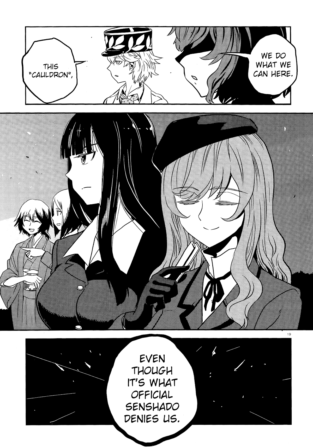 Girls & Panzer - Ribbon no Musha Chapter 42 page 18 - Chapter 42: The Death Match of Komoro (Part 9)