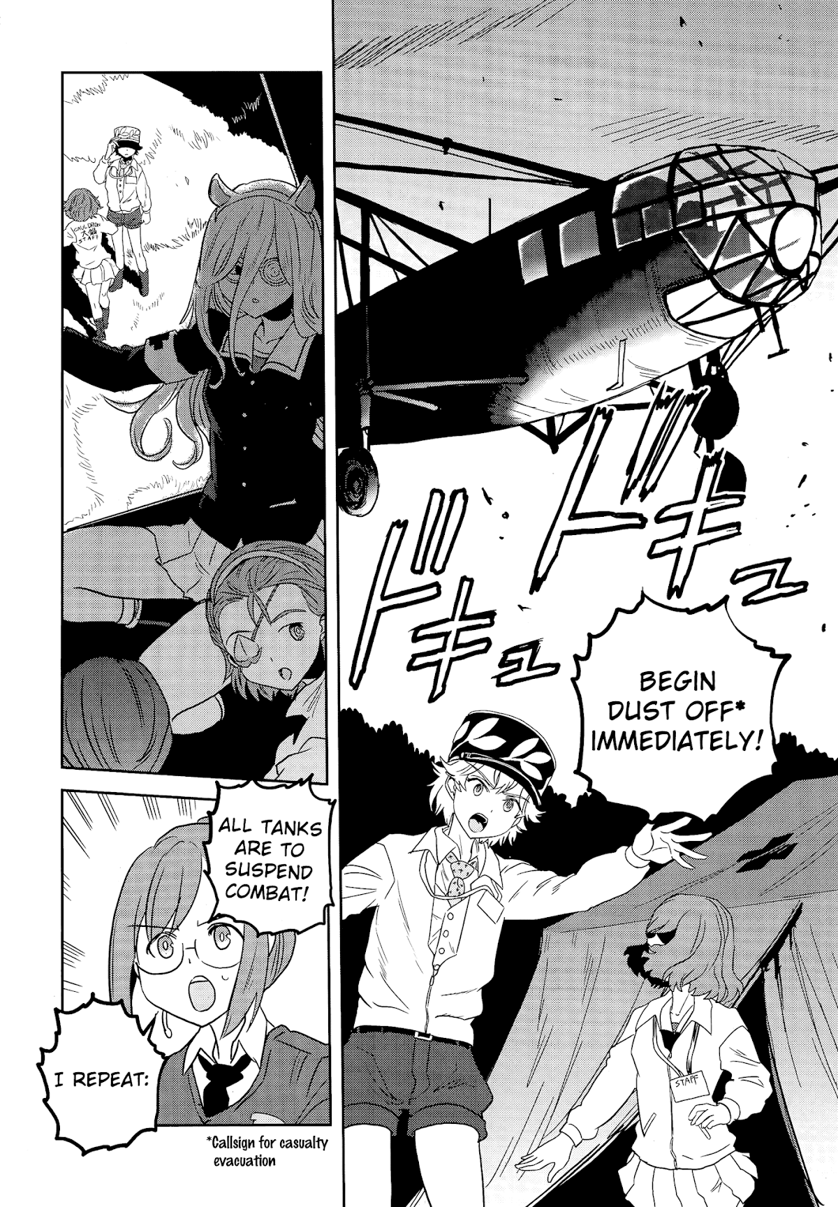 Girls & Panzer - Ribbon no Musha Chapter 42 page 25 - Chapter 42: The Death Match of Komoro (Part 9)