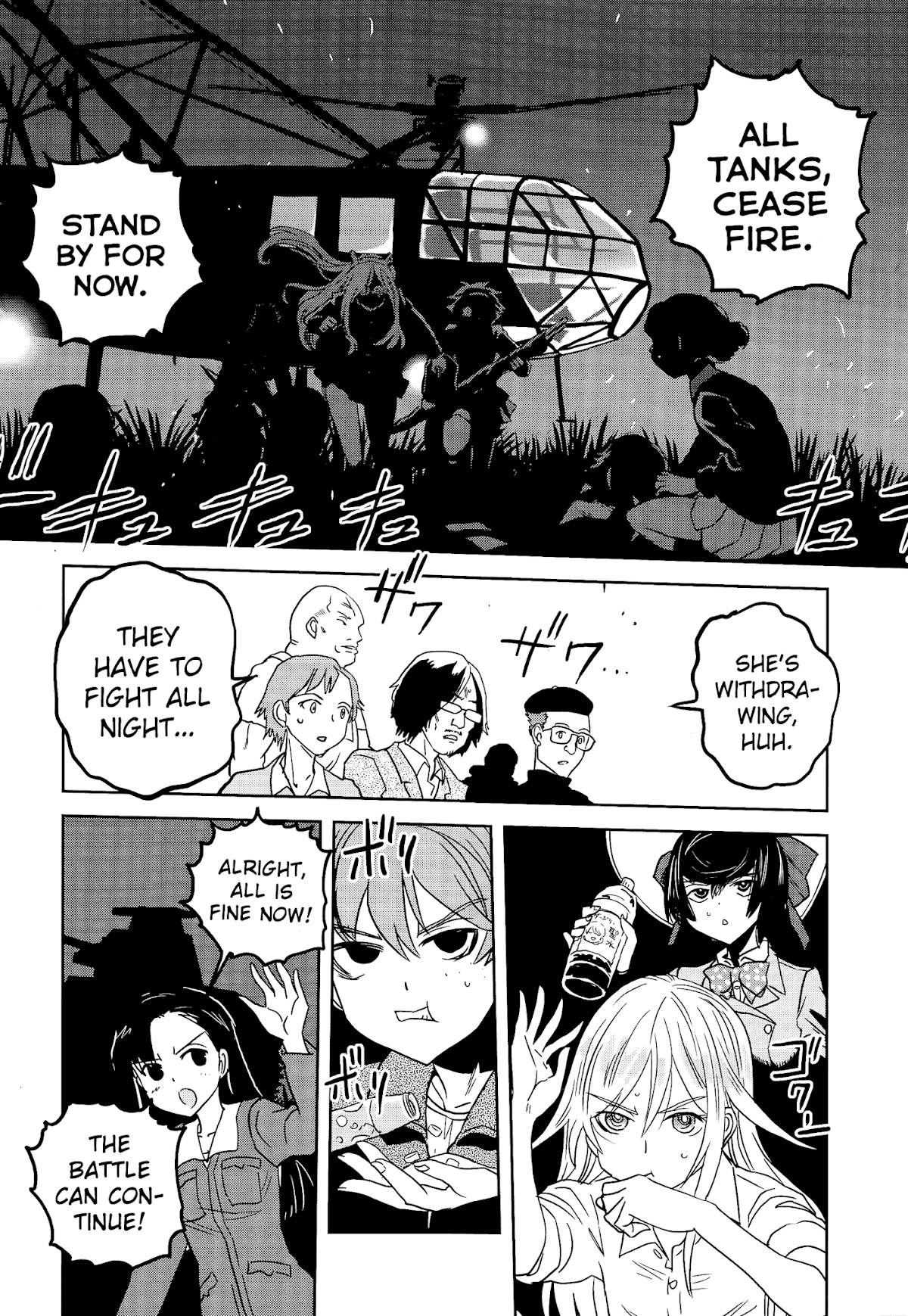 Girls & Panzer - Ribbon no Musha Chapter 42 page 27 - Chapter 42: The Death Match of Komoro (Part 9)