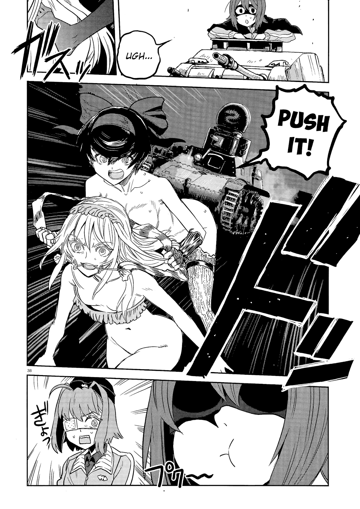 Girls & Panzer - Ribbon no Musha Chapter 42 page 35 - Chapter 42: The Death Match of Komoro (Part 9)