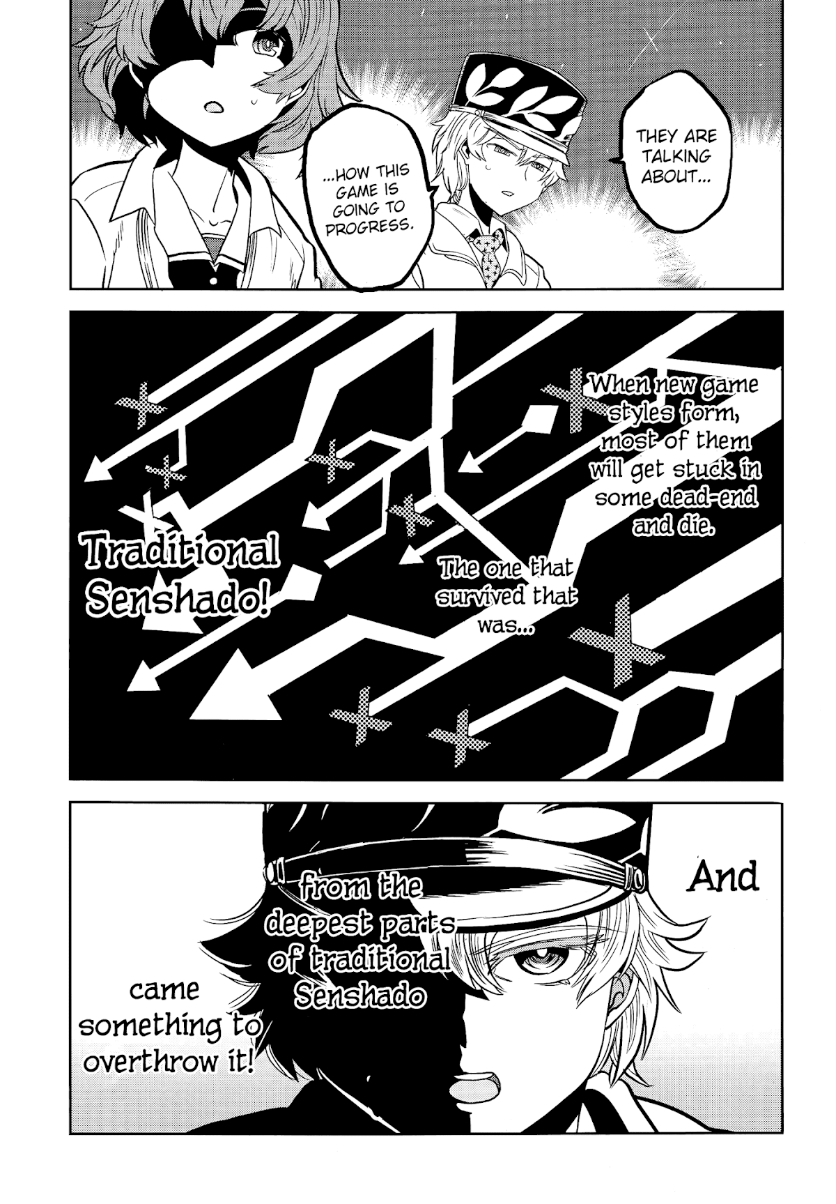 Girls & Panzer - Ribbon no Musha Chapter 43 page 13 - Chapter 43: The Death Match of Komoro (Part 10)