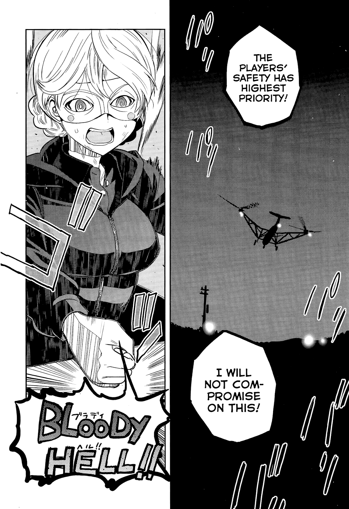 Girls & Panzer - Ribbon no Musha Chapter 43 page 2 - Chapter 43: The Death Match of Komoro (Part 10)