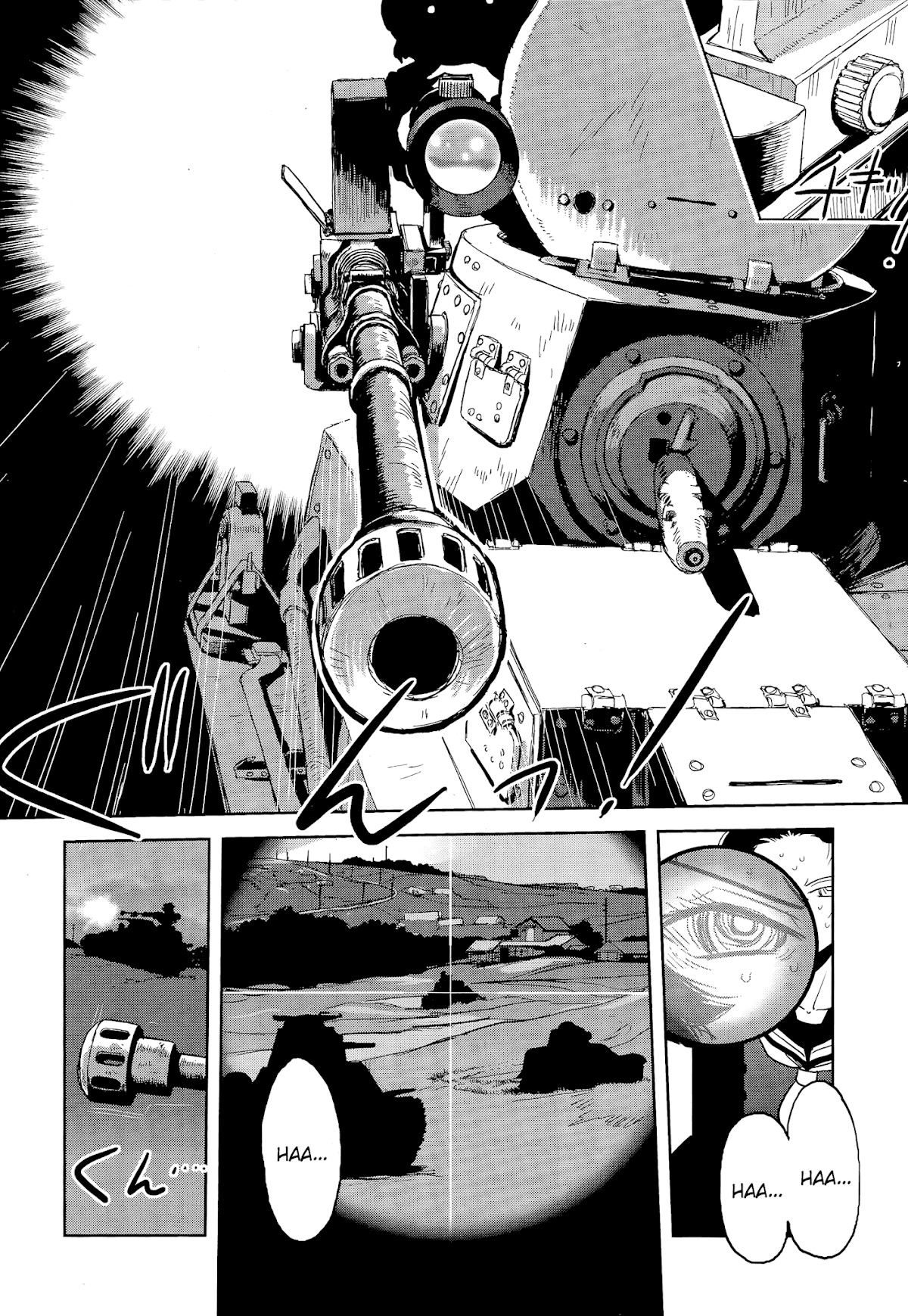 Girls & Panzer - Ribbon no Musha Chapter 43 page 27 - Chapter 43: The Death Match of Komoro (Part 10)