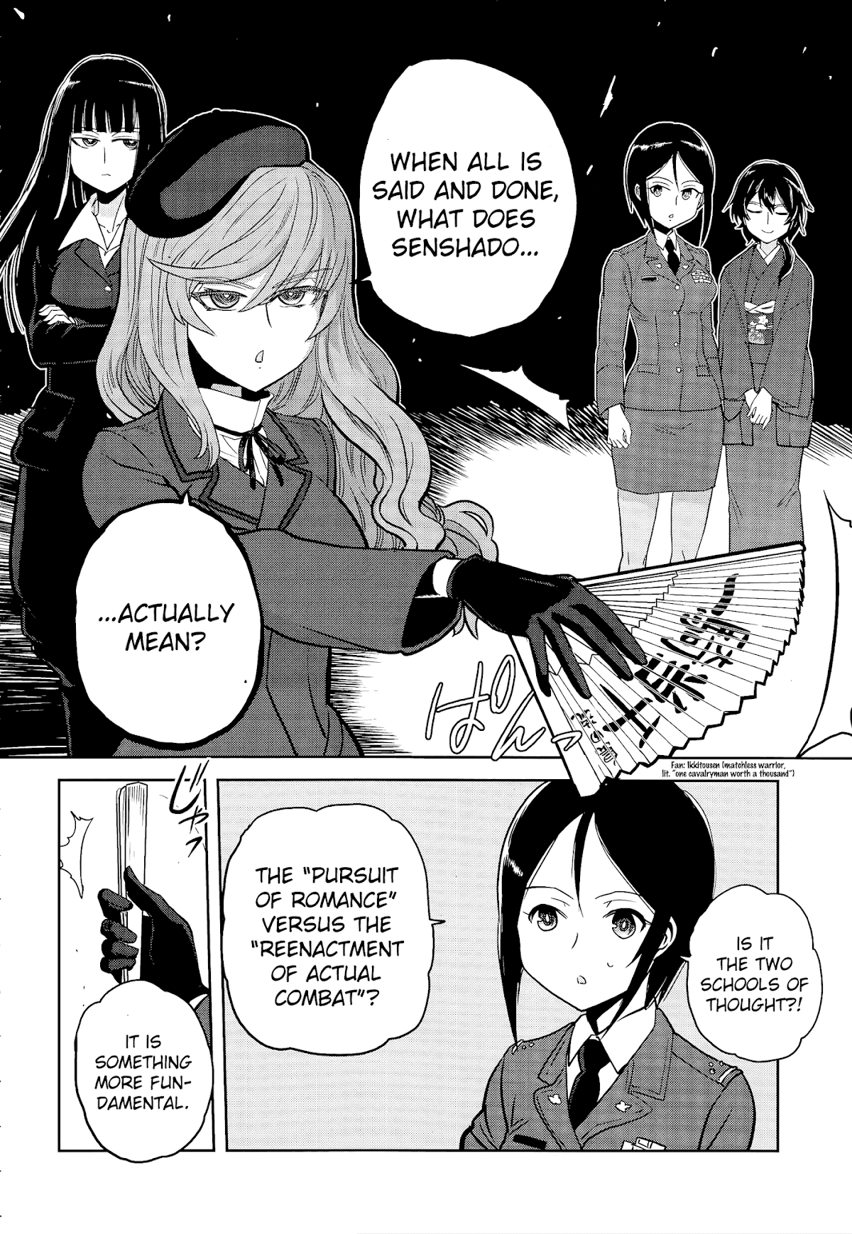Girls & Panzer - Ribbon no Musha Chapter 43 page 4 - Chapter 43: The Death Match of Komoro (Part 10)