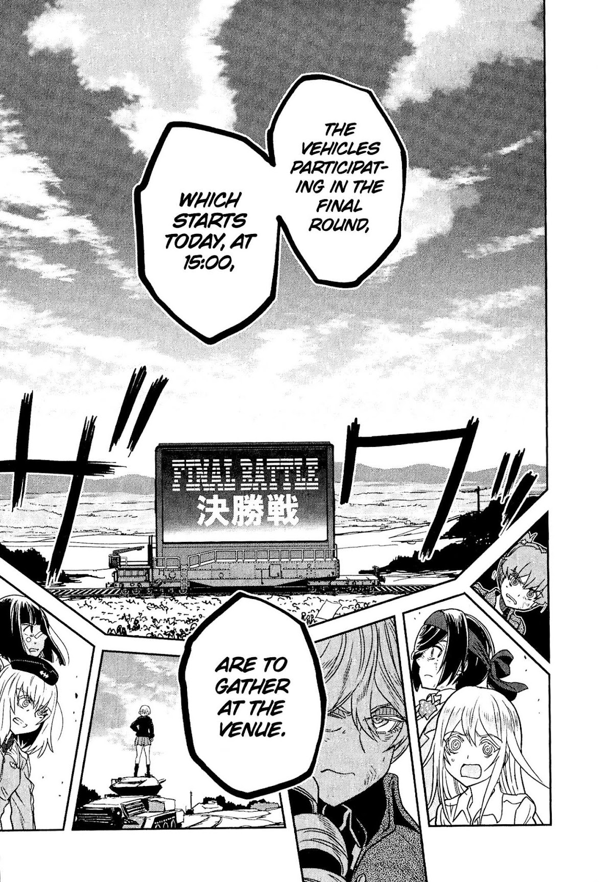 Girls & Panzer - Ribbon no Musha Chapter 44 page 15 - Chapter 44: The Death Match of Komoro (Part 11)