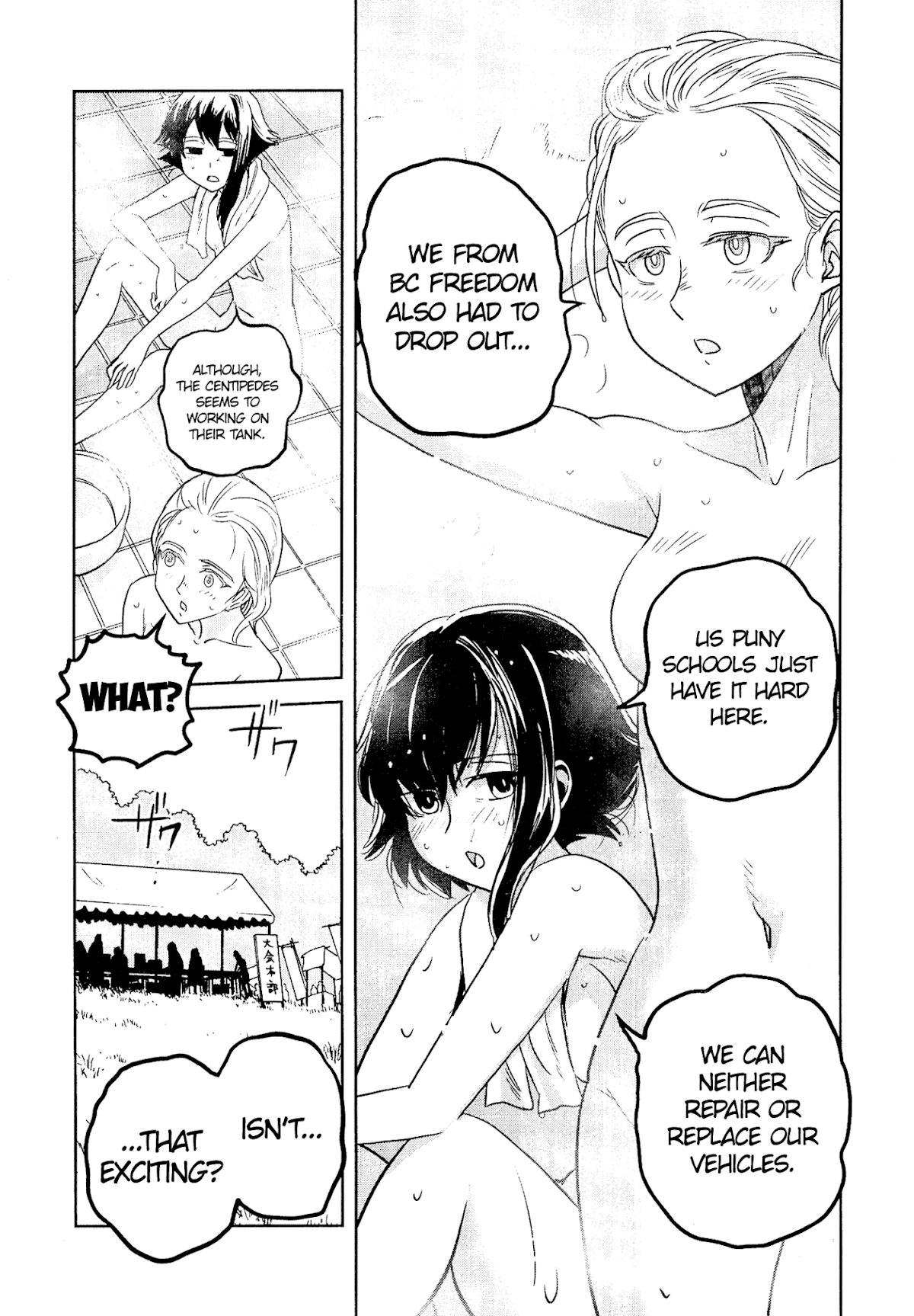 Girls & Panzer - Ribbon no Musha Chapter 44 page 19 - Chapter 44: The Death Match of Komoro (Part 11)