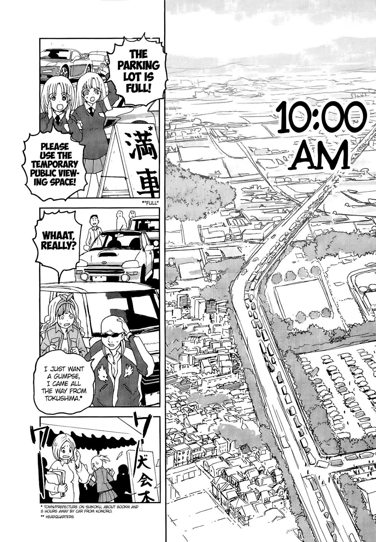 Girls & Panzer - Ribbon no Musha Chapter 44 page 2 - Chapter 44: The Death Match of Komoro (Part 11)
