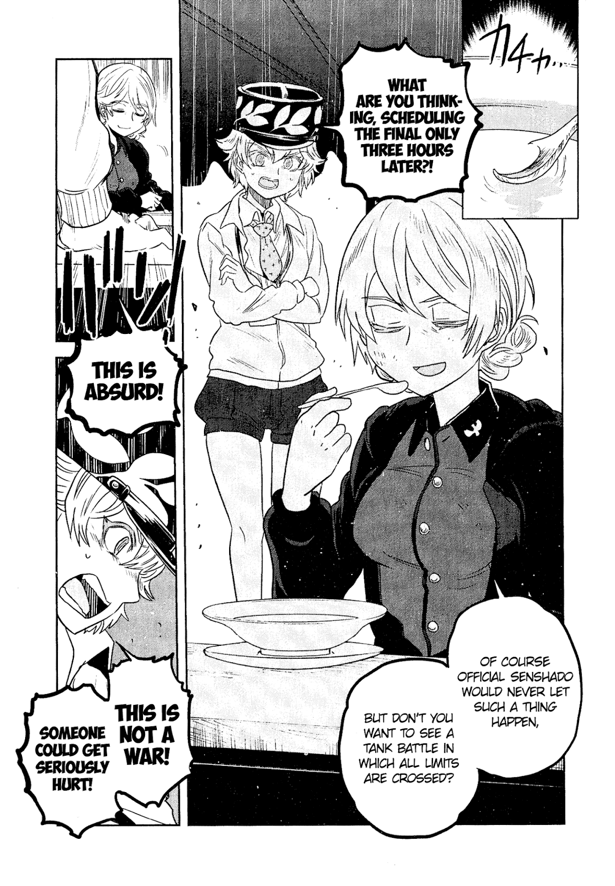 Girls & Panzer - Ribbon no Musha Chapter 44 page 20 - Chapter 44: The Death Match of Komoro (Part 11)