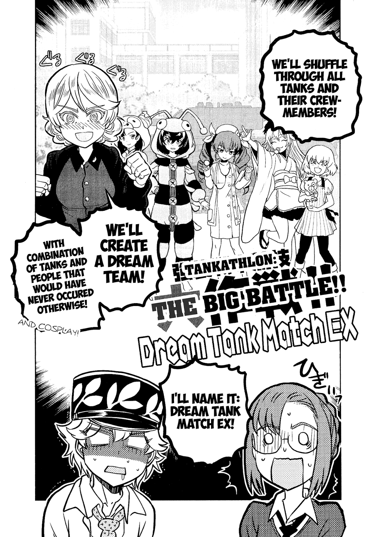 Girls & Panzer - Ribbon no Musha Chapter 44 page 22 - Chapter 44: The Death Match of Komoro (Part 11)